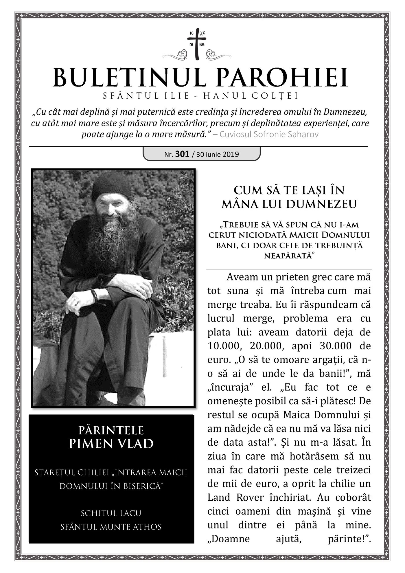 Pagina întâi a numărului 301