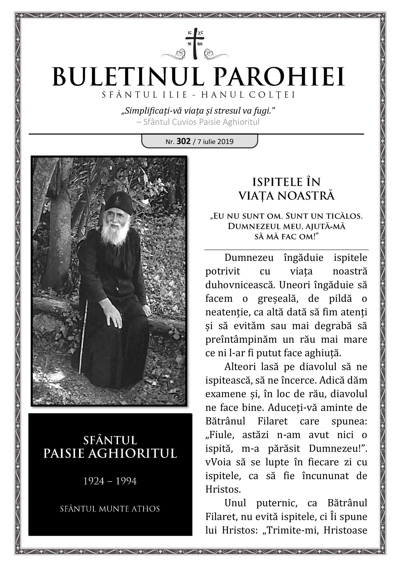 Pagina întâi a numărului 302