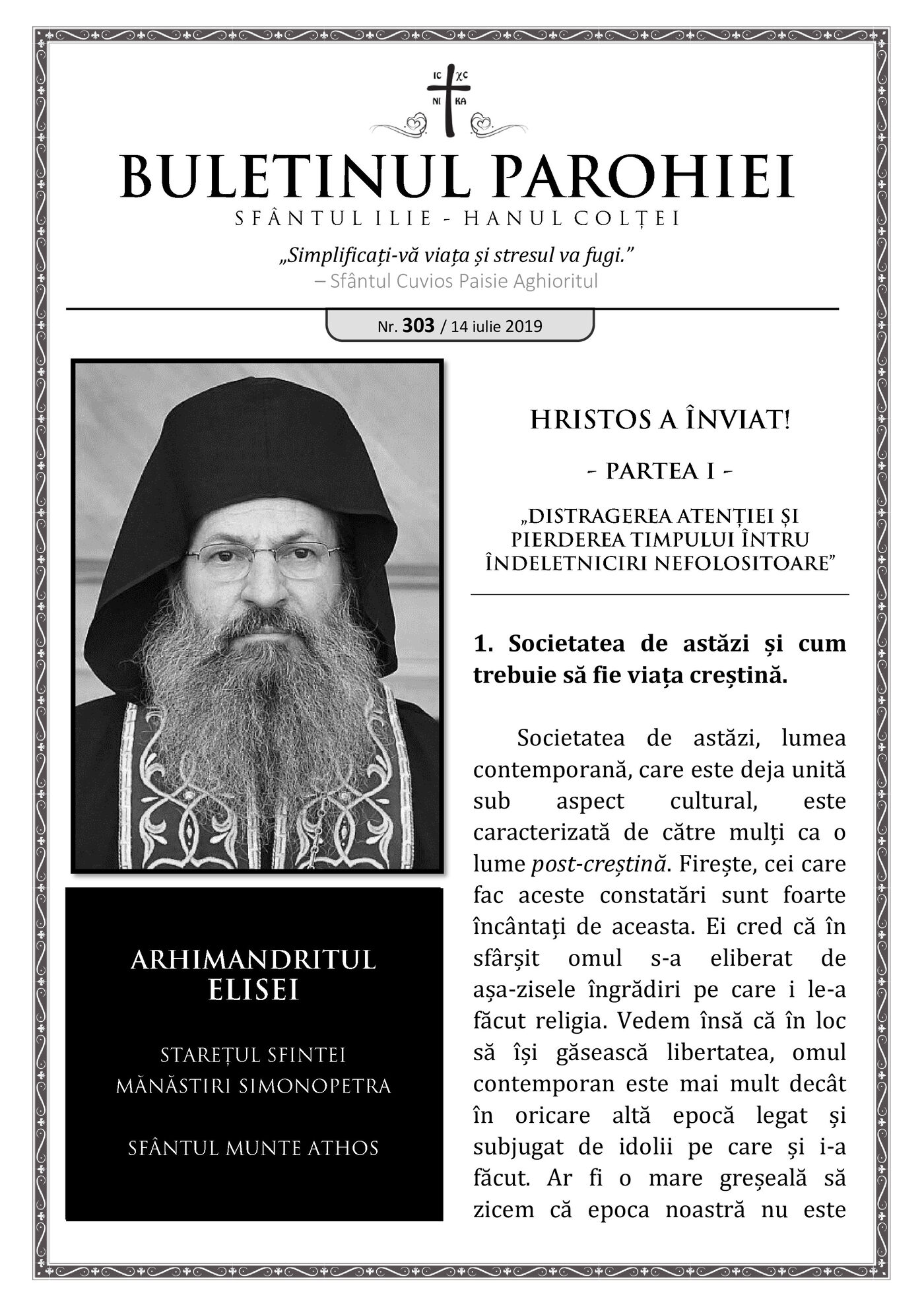 Pagina întâi a numărului 303