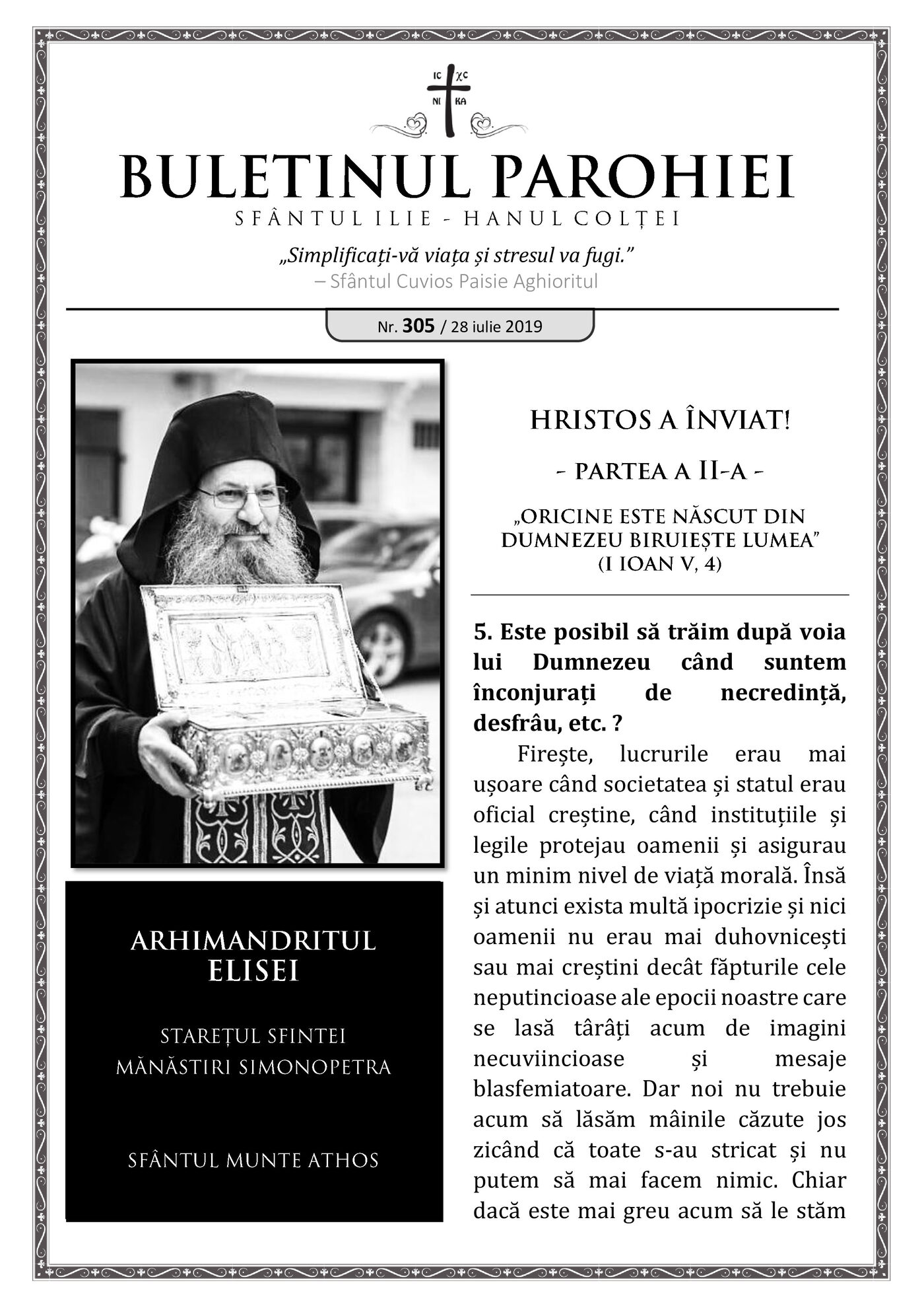 Pagina întâi a numărului 305