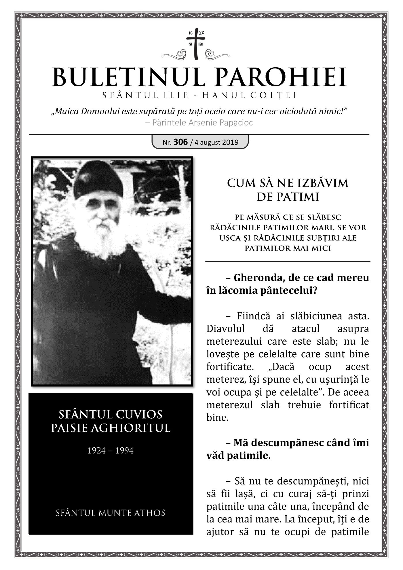 Pagina întâi a numărului 306