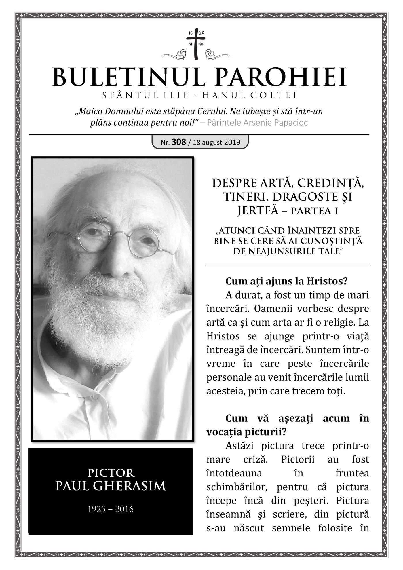 Pagina întâi a numărului 308