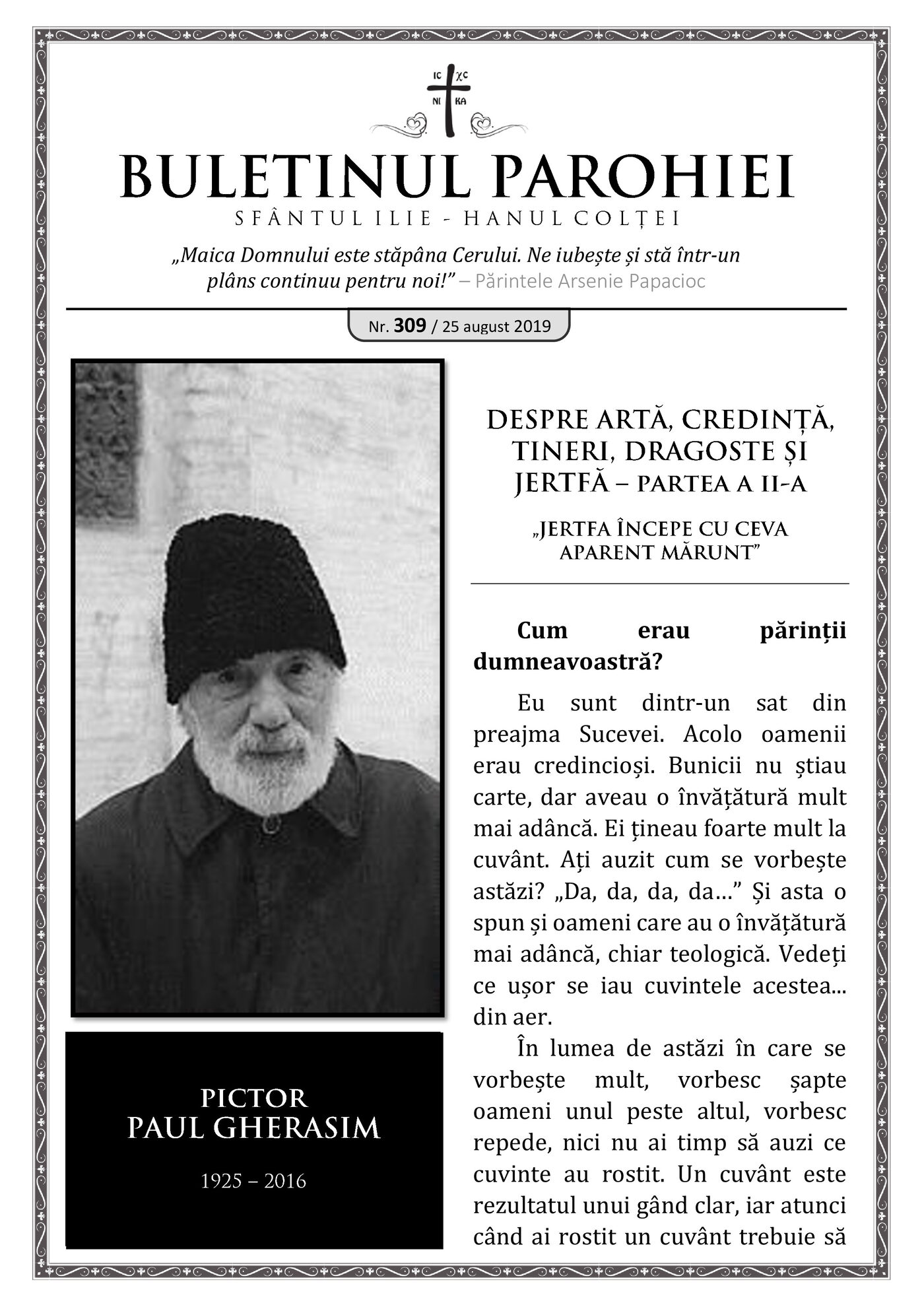 Pagina întâi a numărului 309