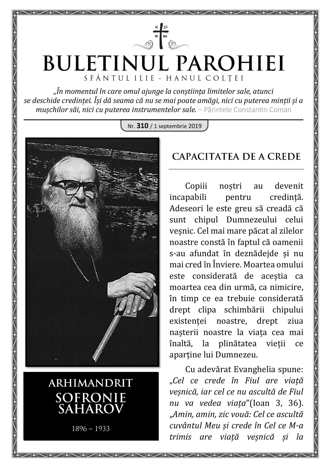Pagina întâi a numărului 310