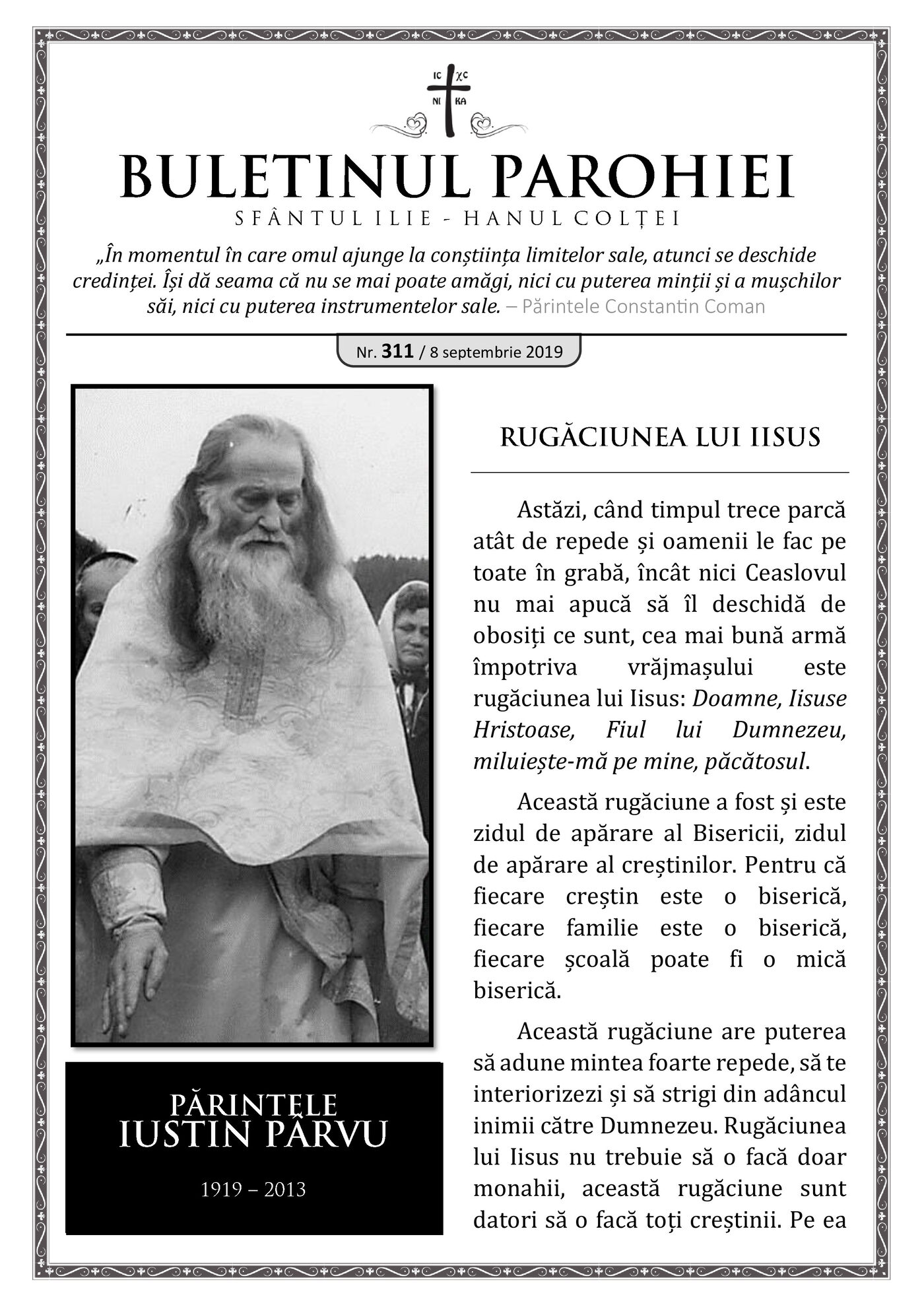 Pagina întâi a numărului 311