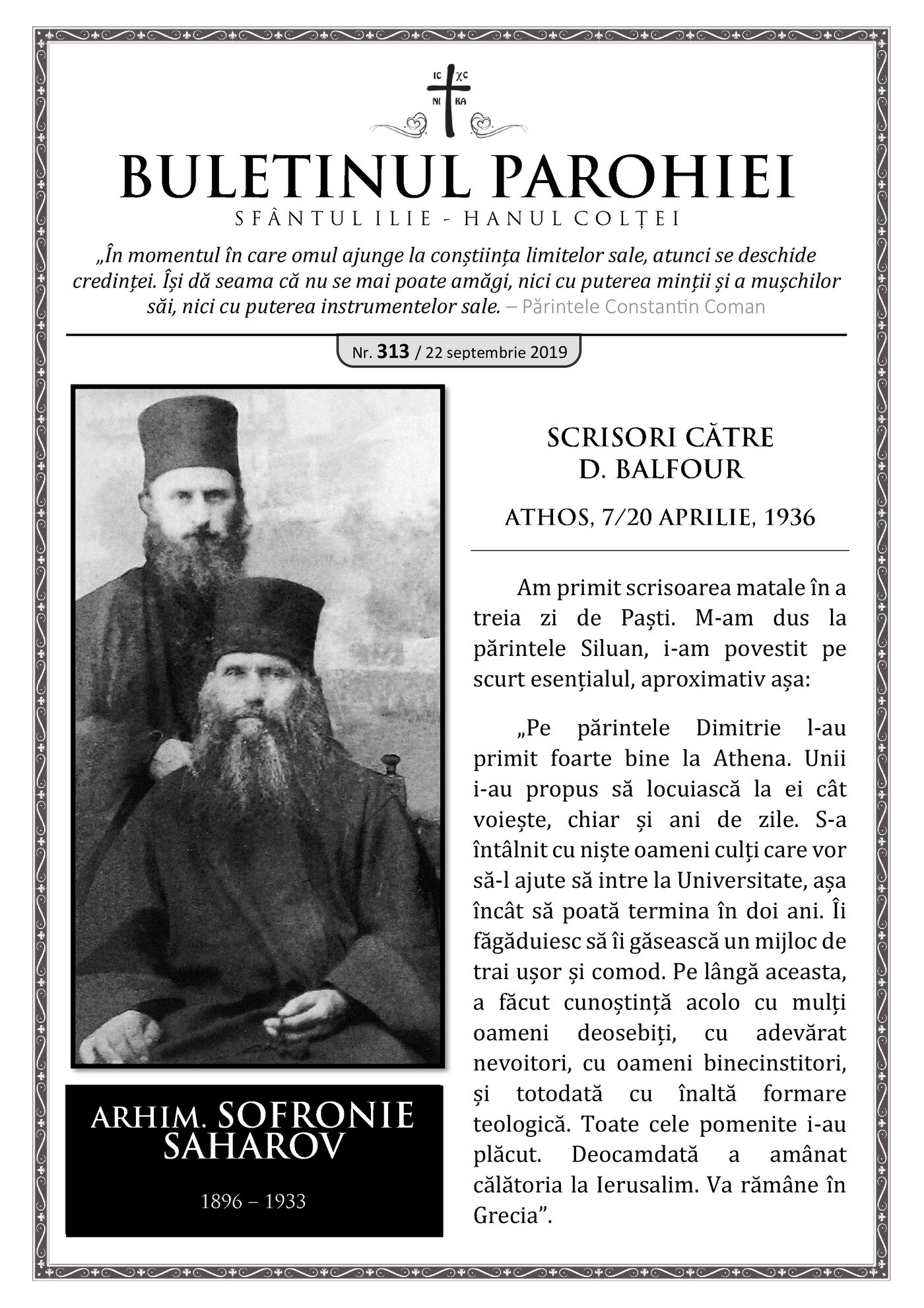 Pagina întâi a numărului 313