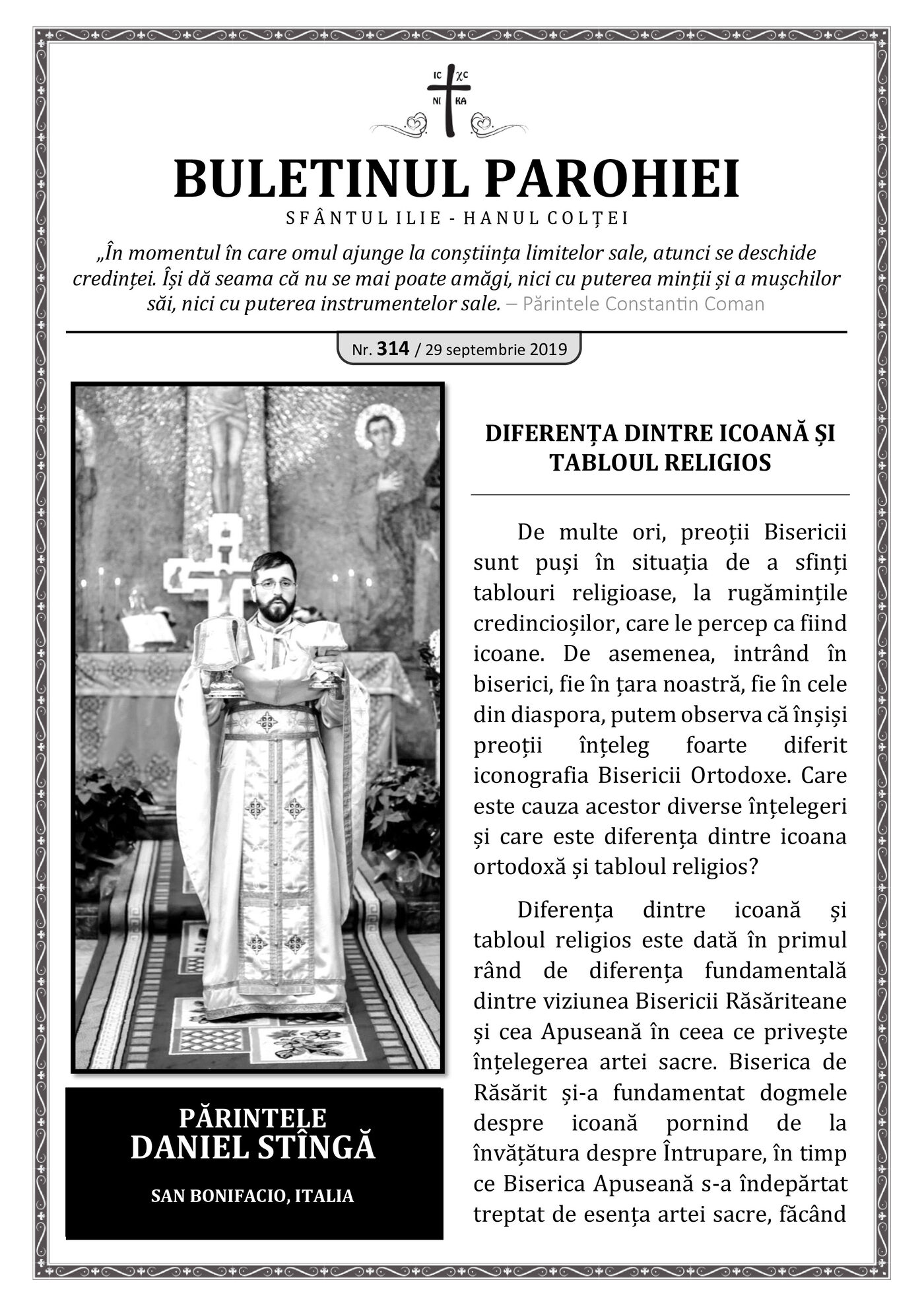 Pagina întâi a numărului 314