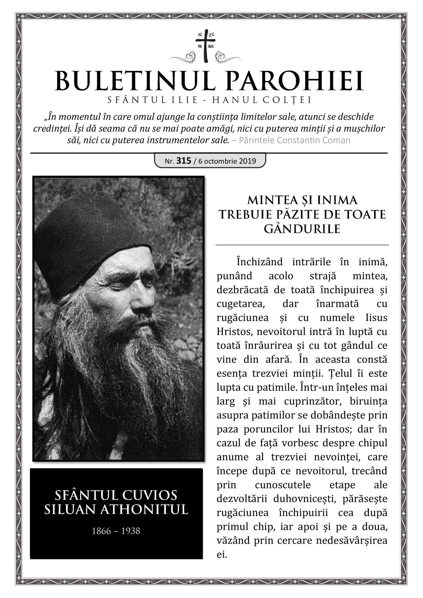 Pagina întâi a numărului 315