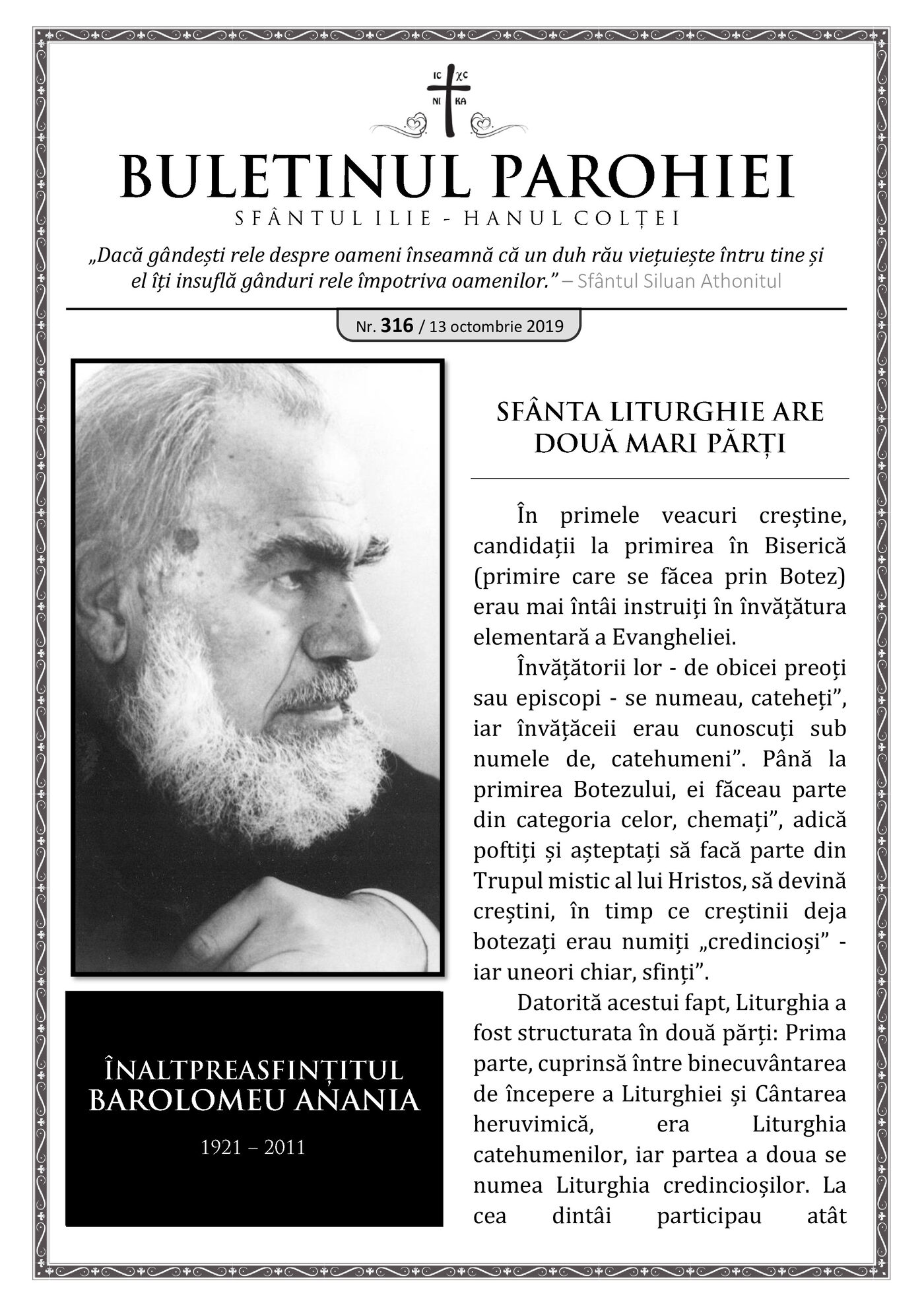 Pagina întâi a numărului 316