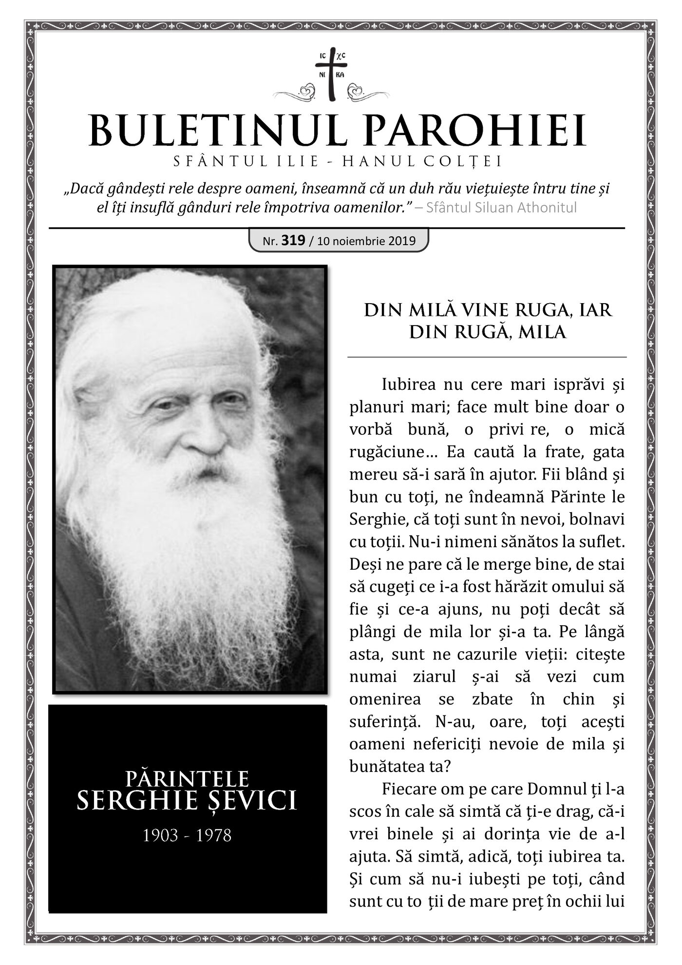 Pagina întâi a numărului 319