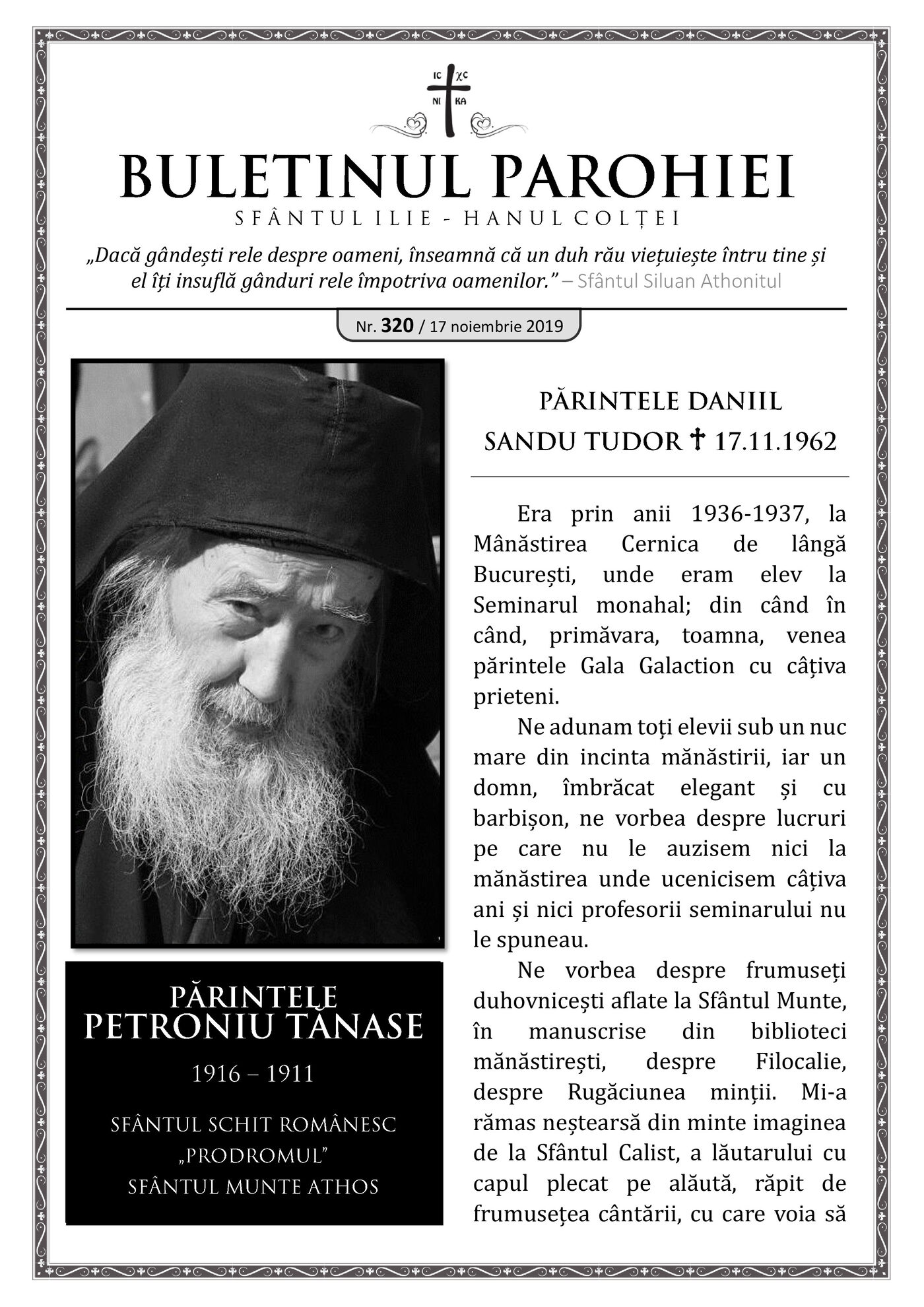 Pagina întâi a numărului 320