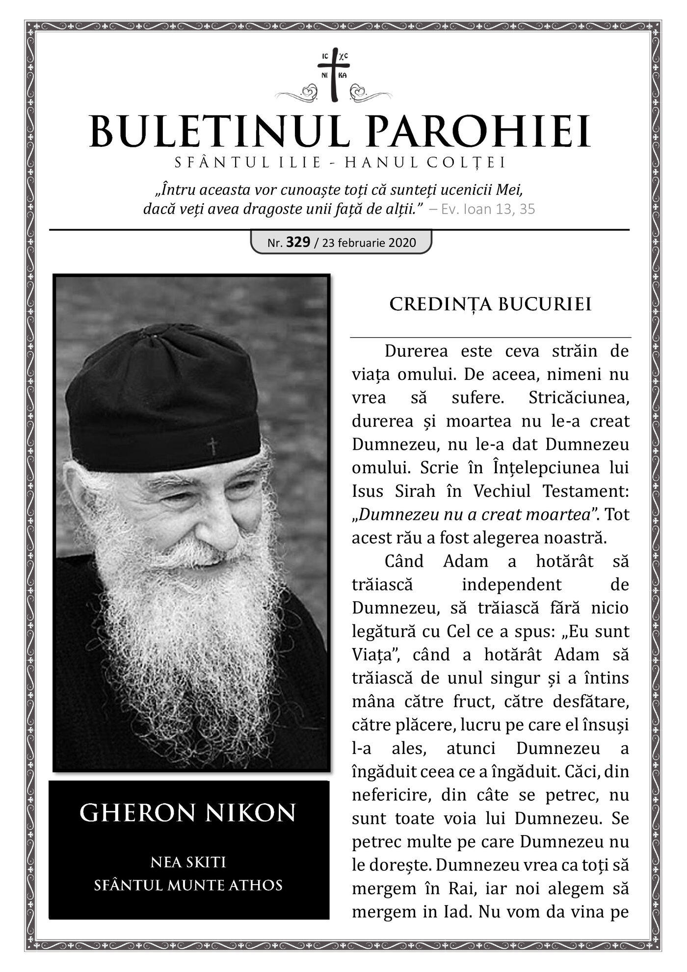 Pagina întâi a numărului 329