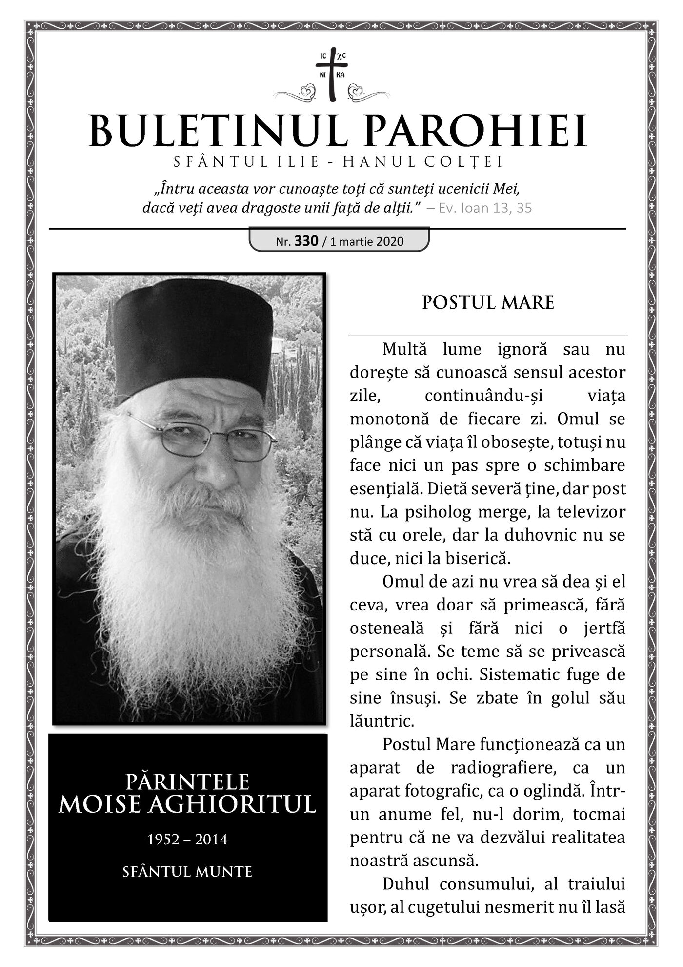 Pagina întâi a numărului 330