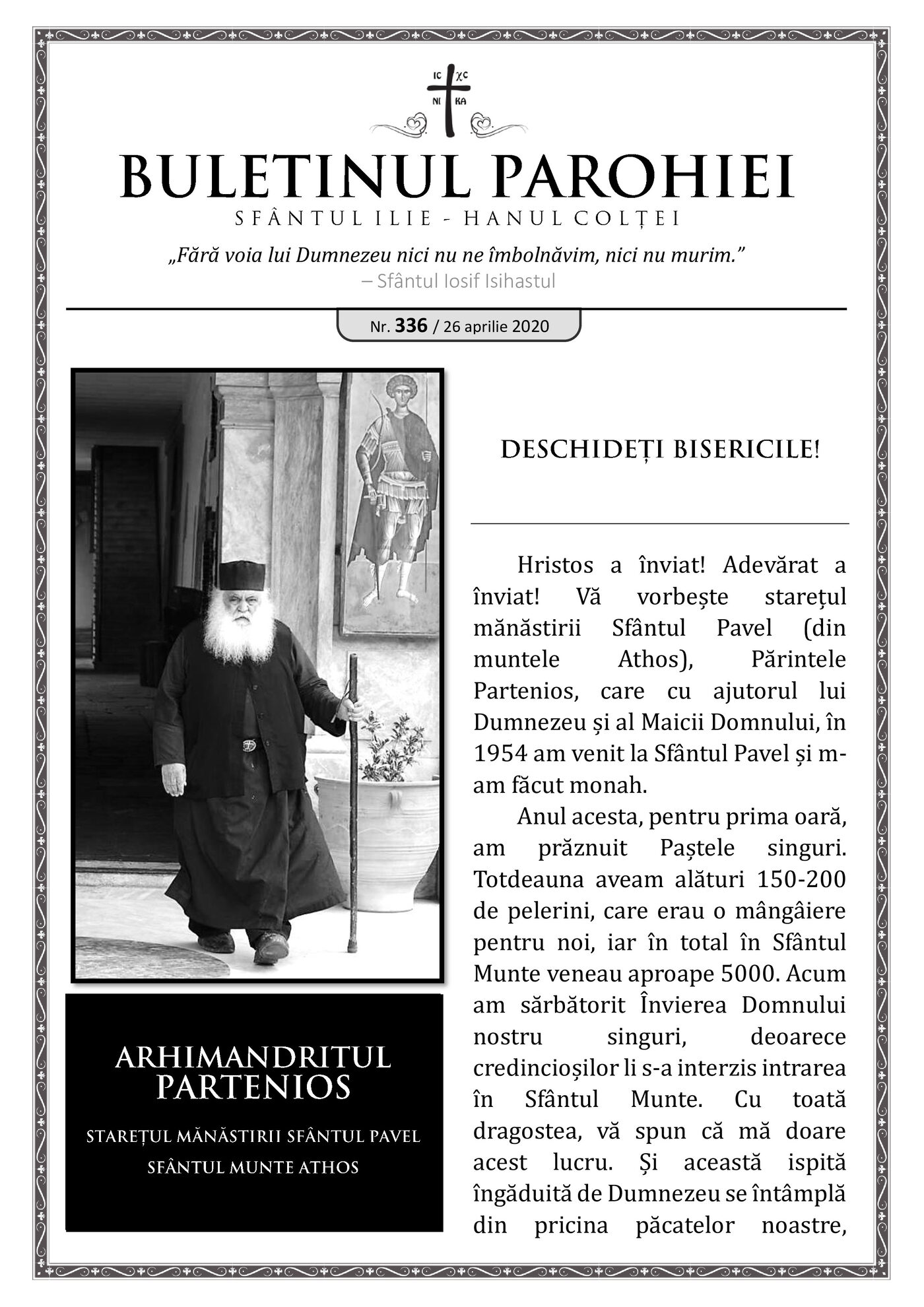 Pagina întâi a numărului 336