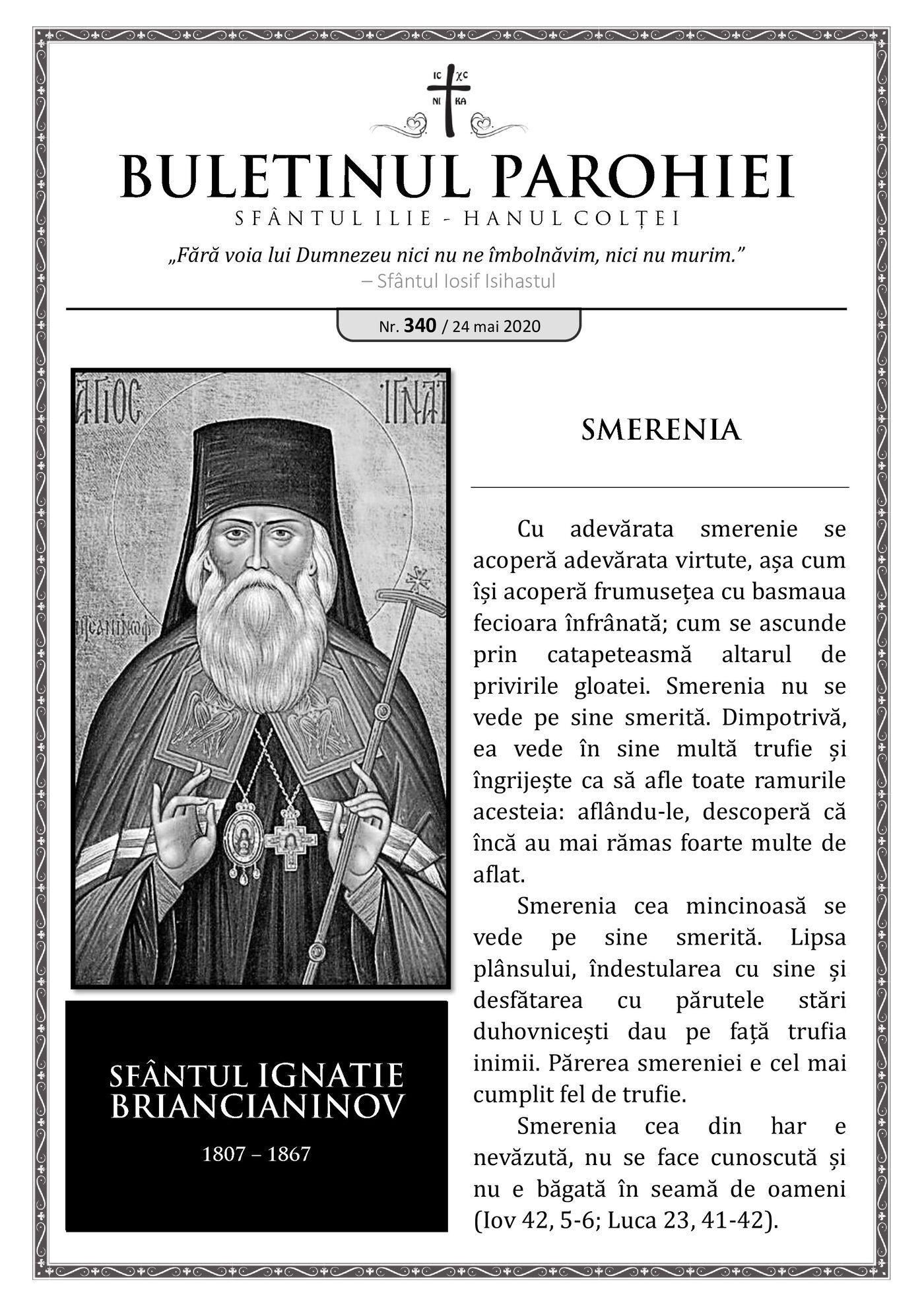 Pagina întâi a numărului 340