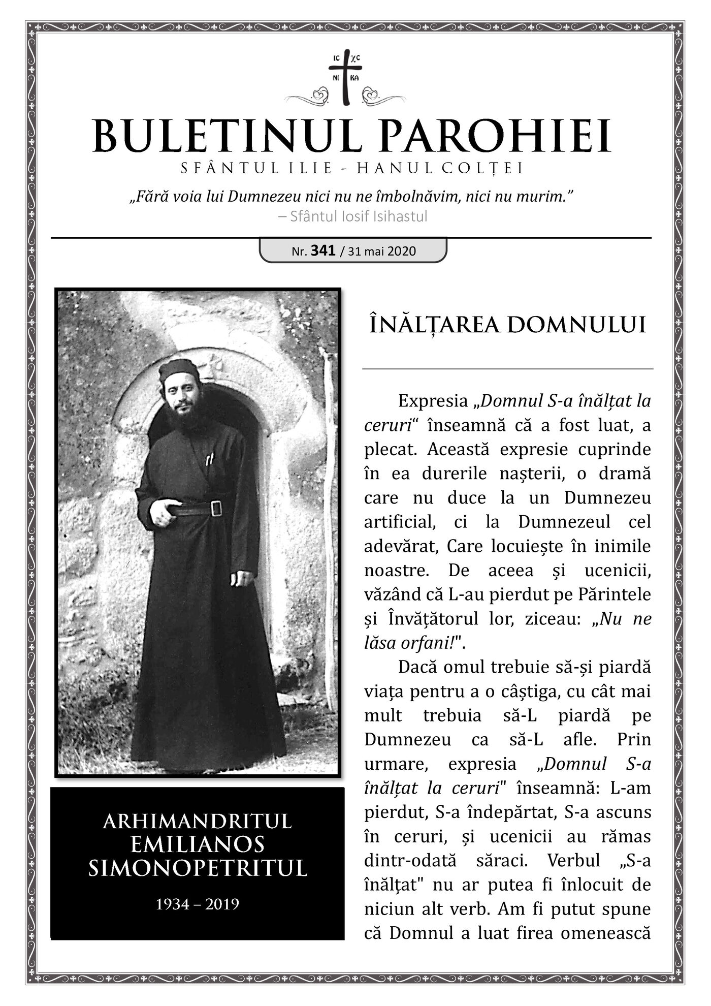 Pagina întâi a numărului 341