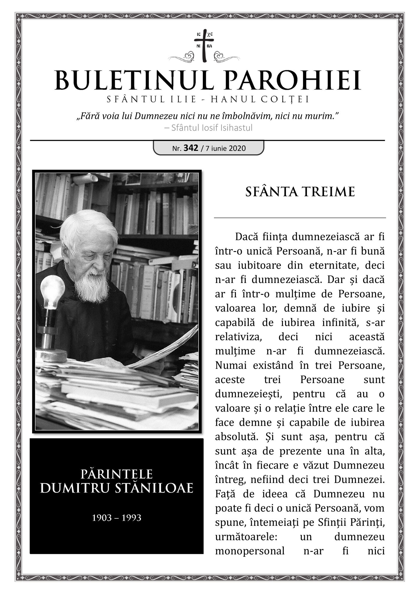 Pagina întâi a numărului 342