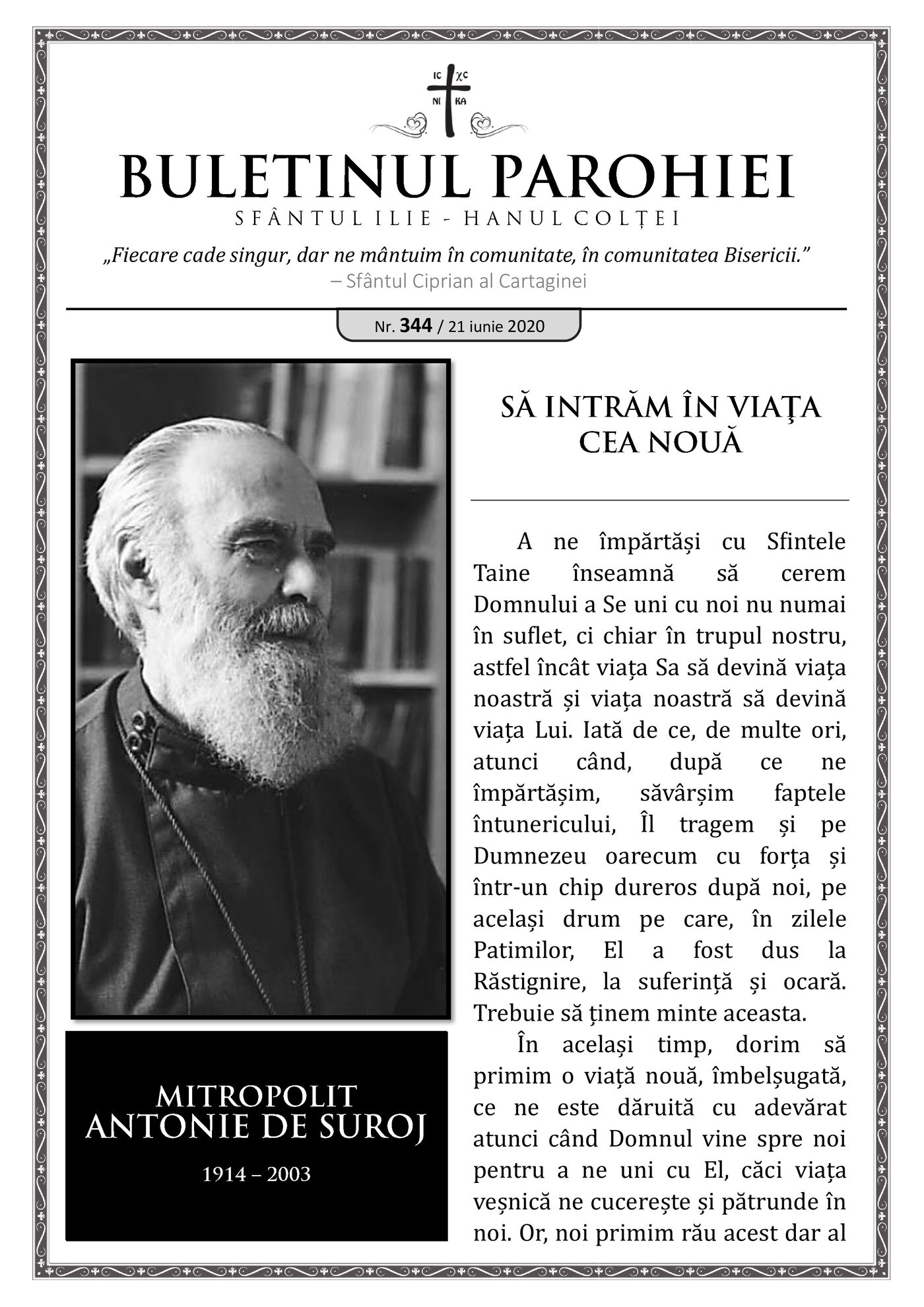 Pagina întâi a numărului 344