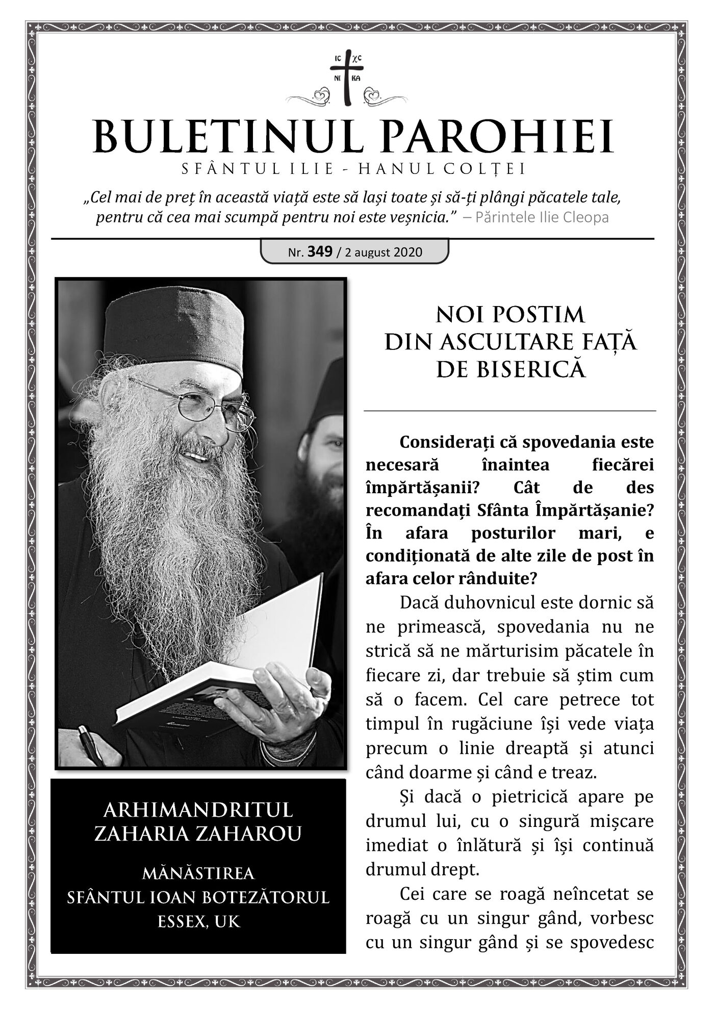 Pagina întâi a numărului 349