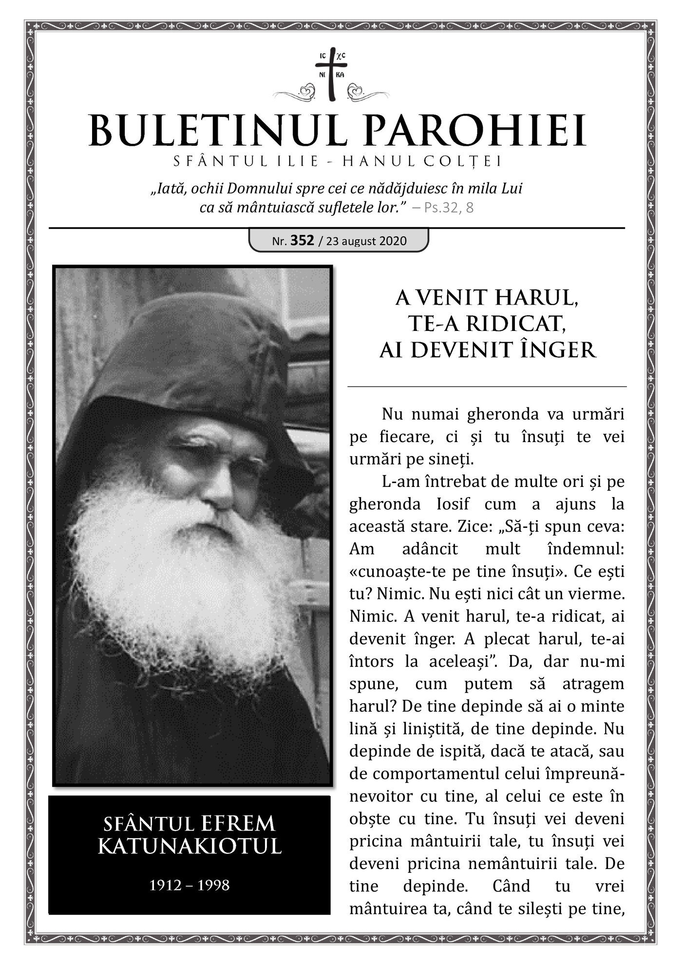 Pagina întâi a numărului 352