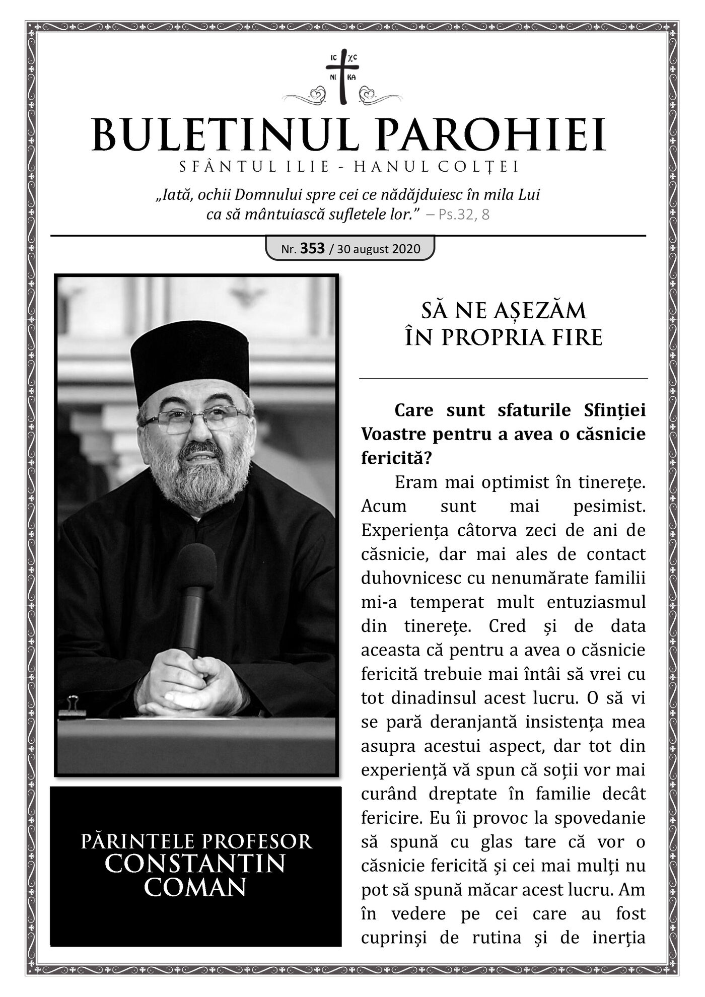 Pagina întâi a numărului 353