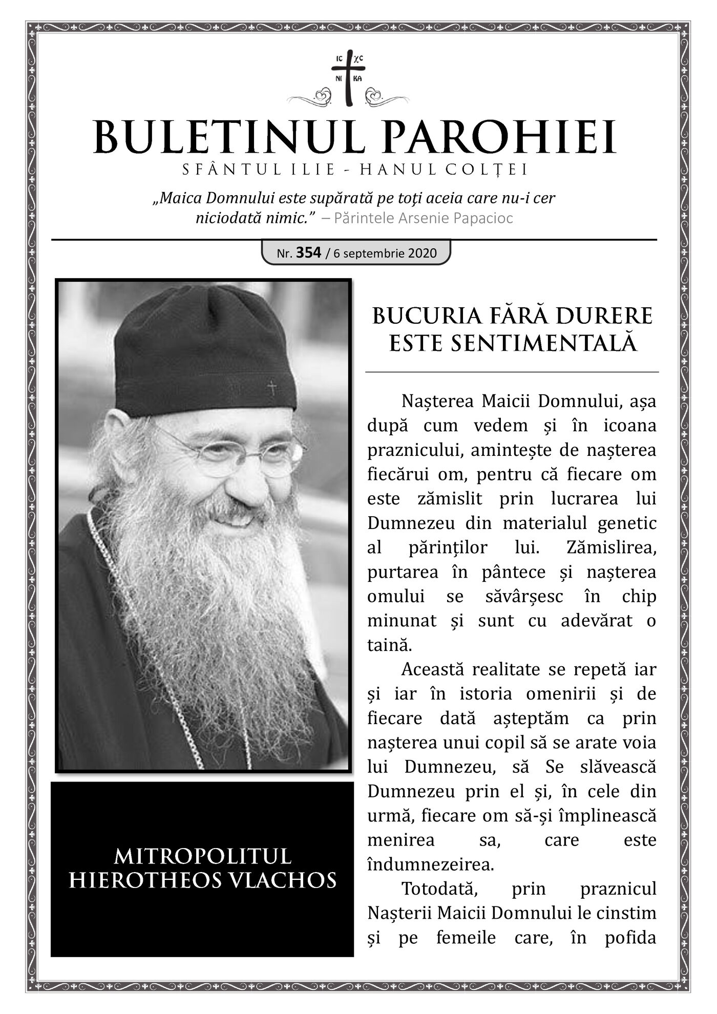Pagina întâi a numărului 354