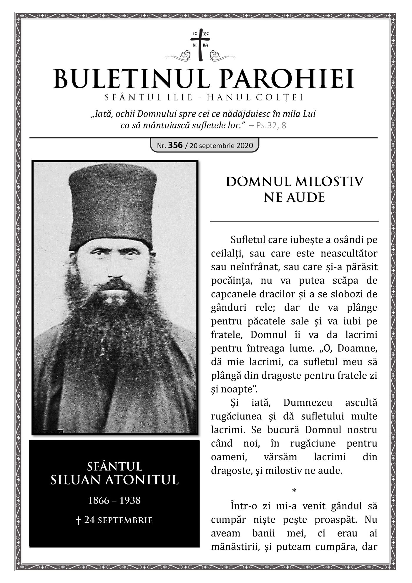 Pagina întâi a numărului 356