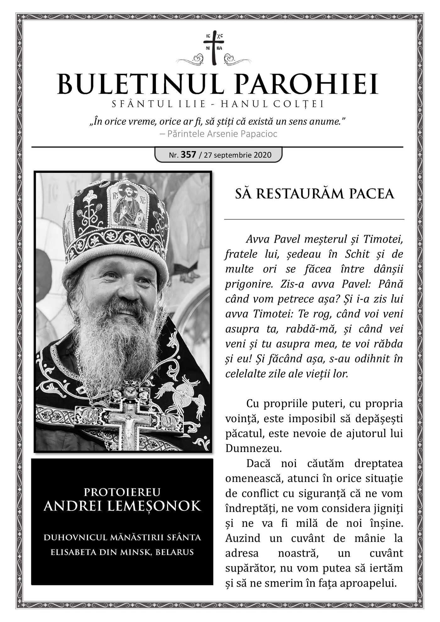 Pagina întâi a numărului 357