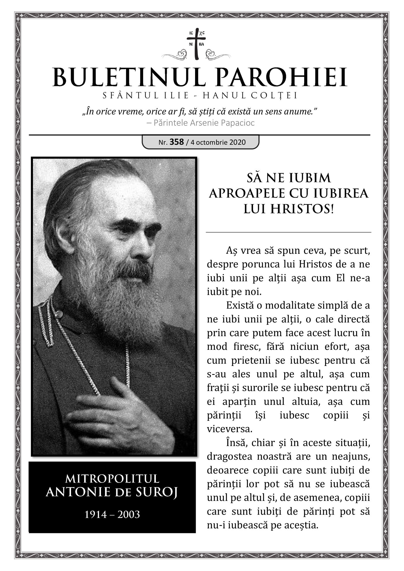 Pagina întâi a numărului 358