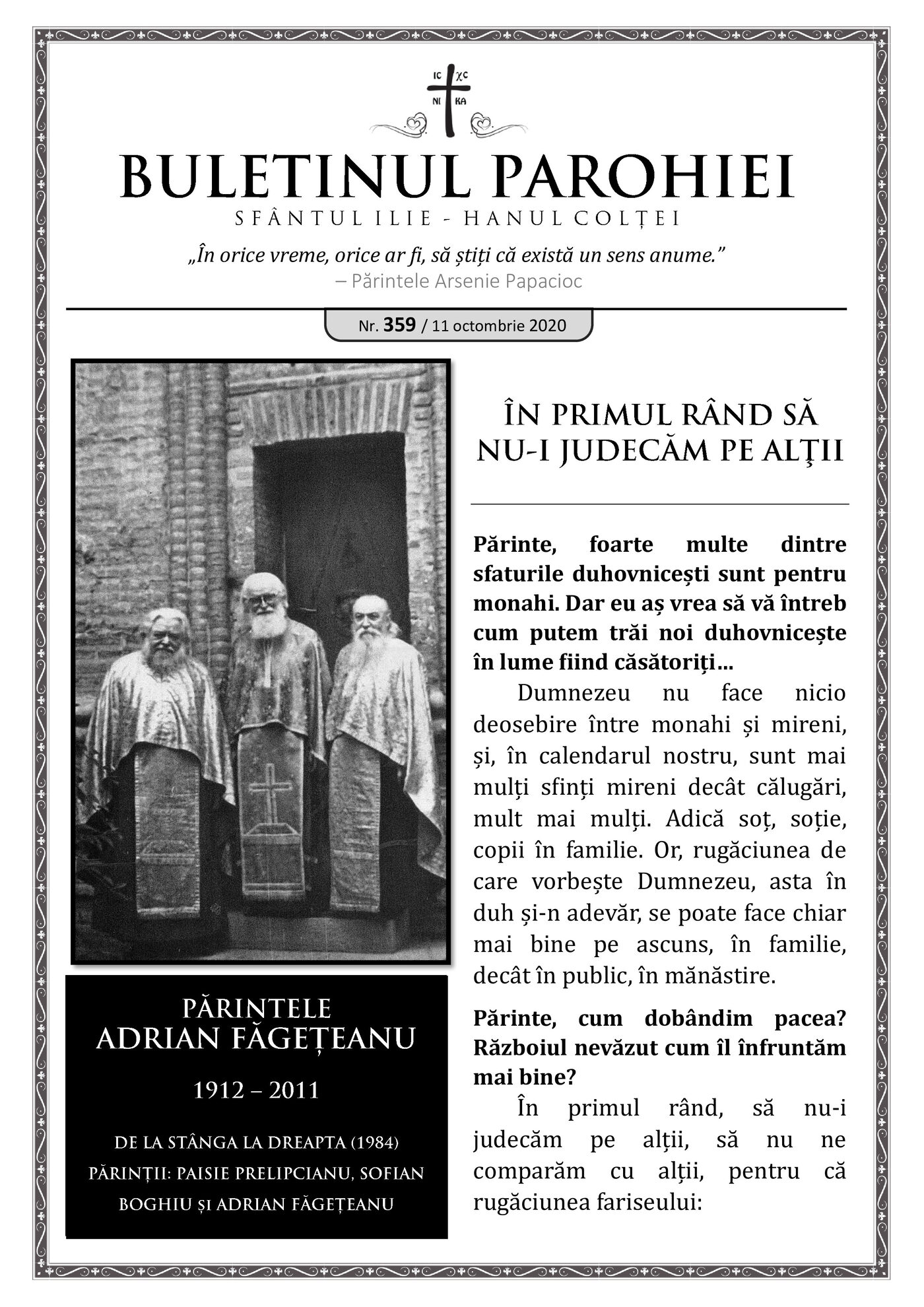 Pagina întâi a numărului 359