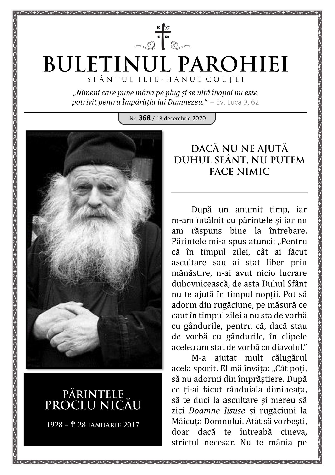 Pagina întâi a numărului 368