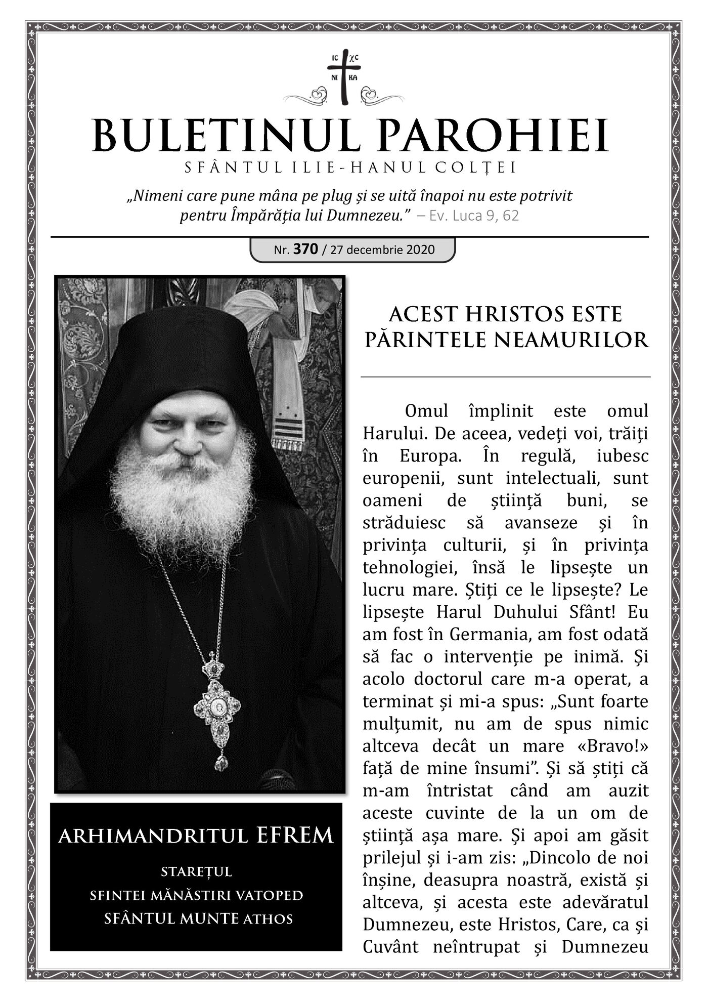 Pagina întâi a numărului 370