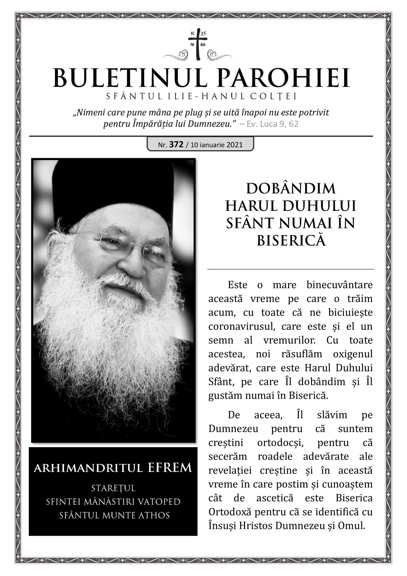 Pagina întâi a numărului 372