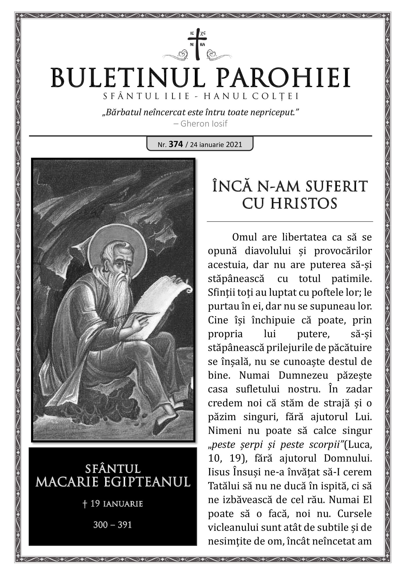 Pagina întâi a numărului 374