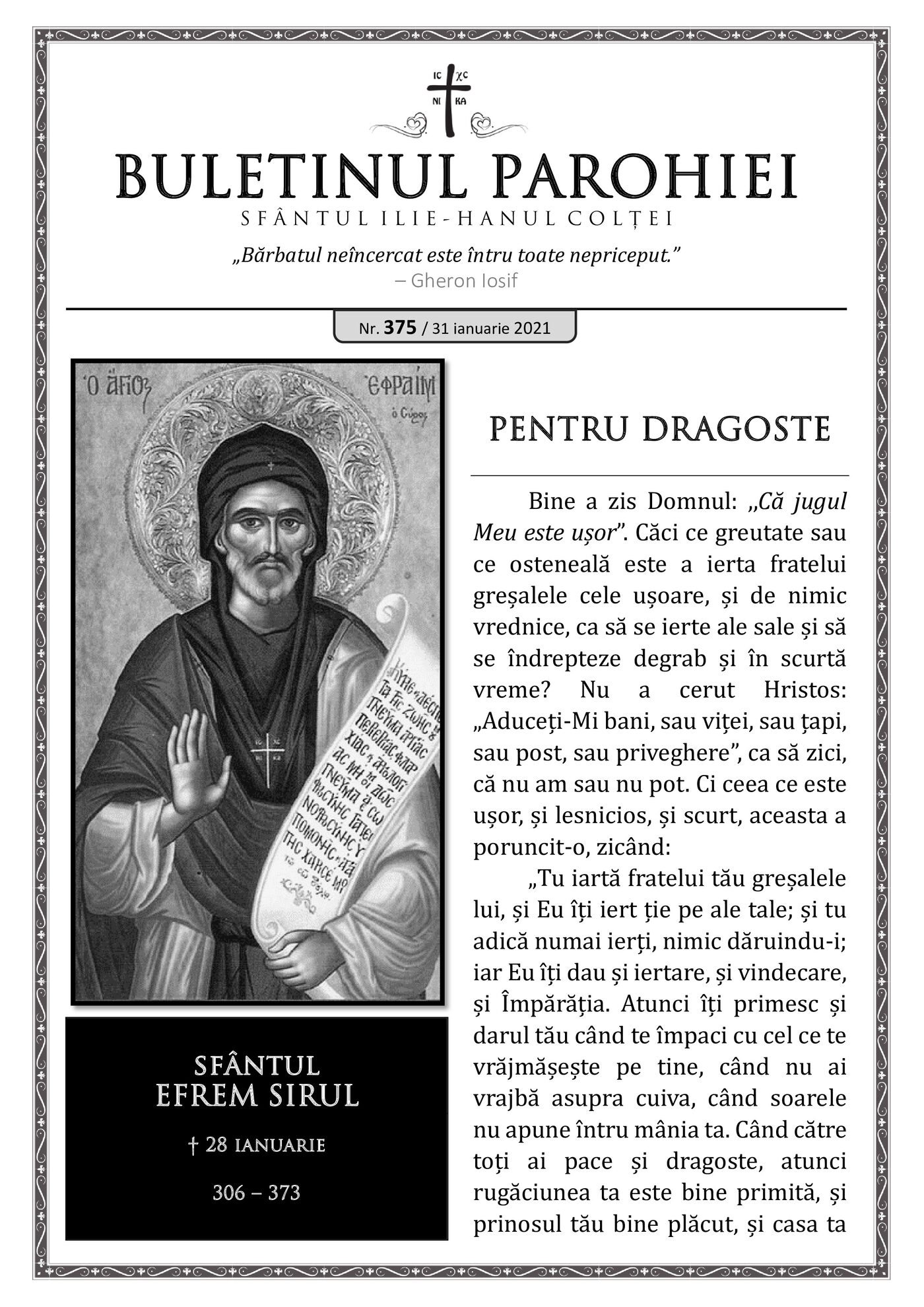 Pagina întâi a numărului 375