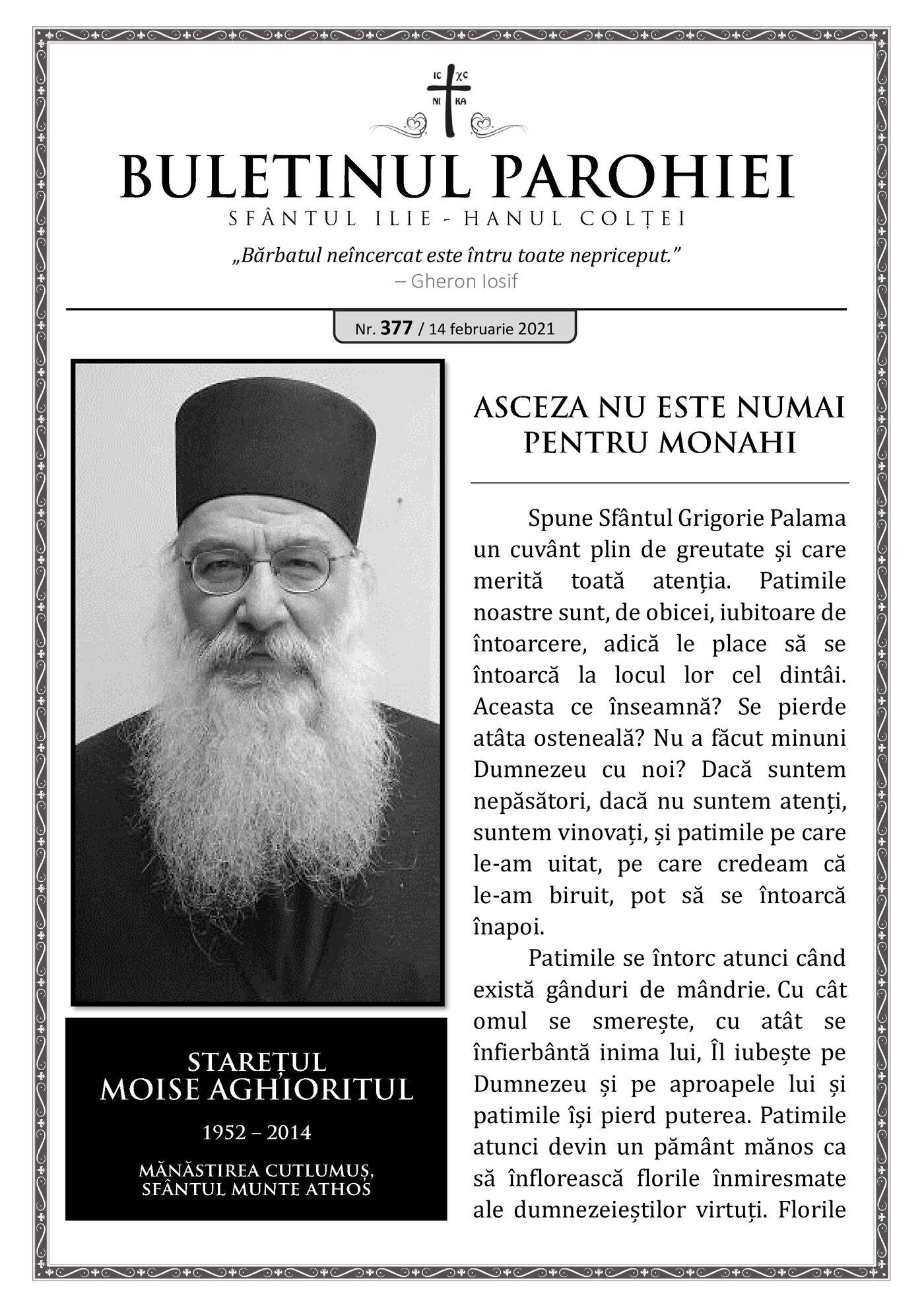 Pagina întâi a numărului 377