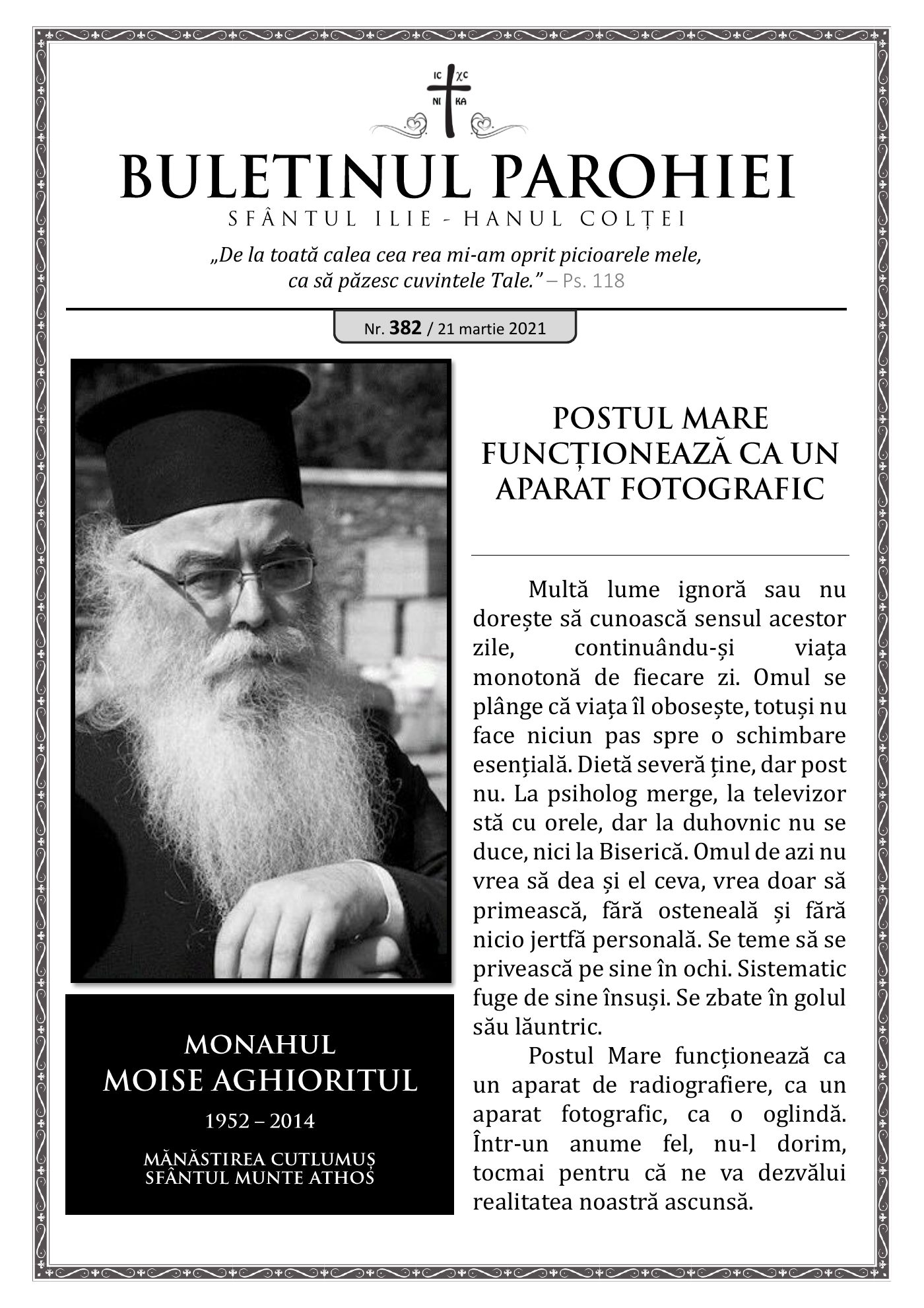 Pagina întâi a numărului 382