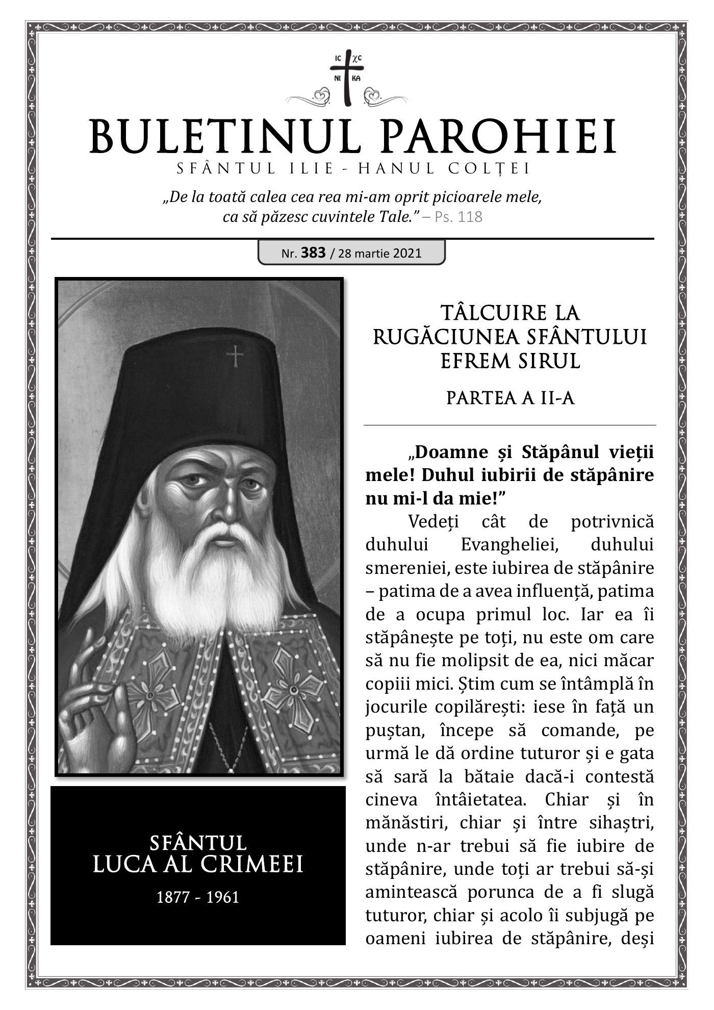 Pagina întâi a numărului 383