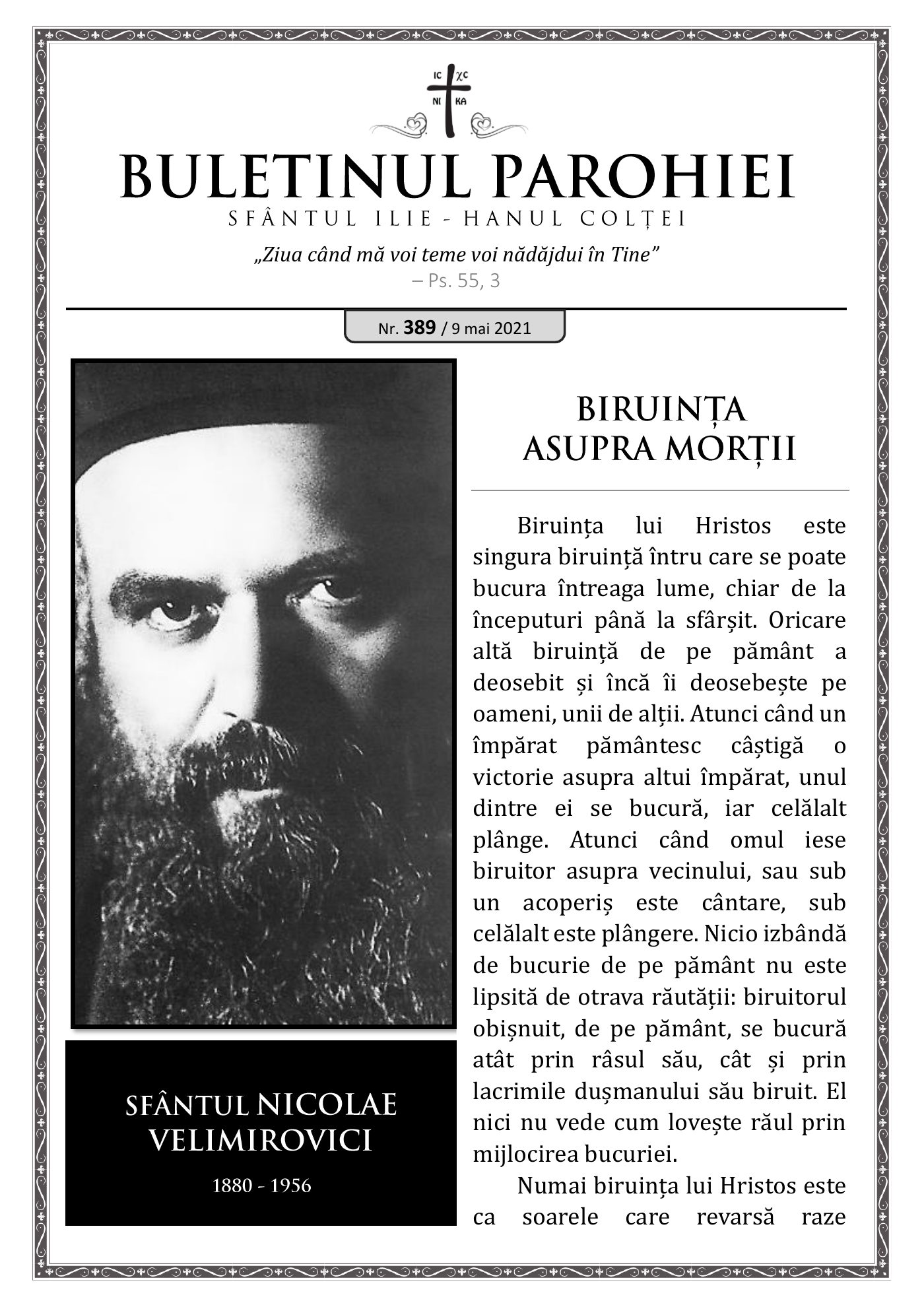 Pagina întâi a numărului 389