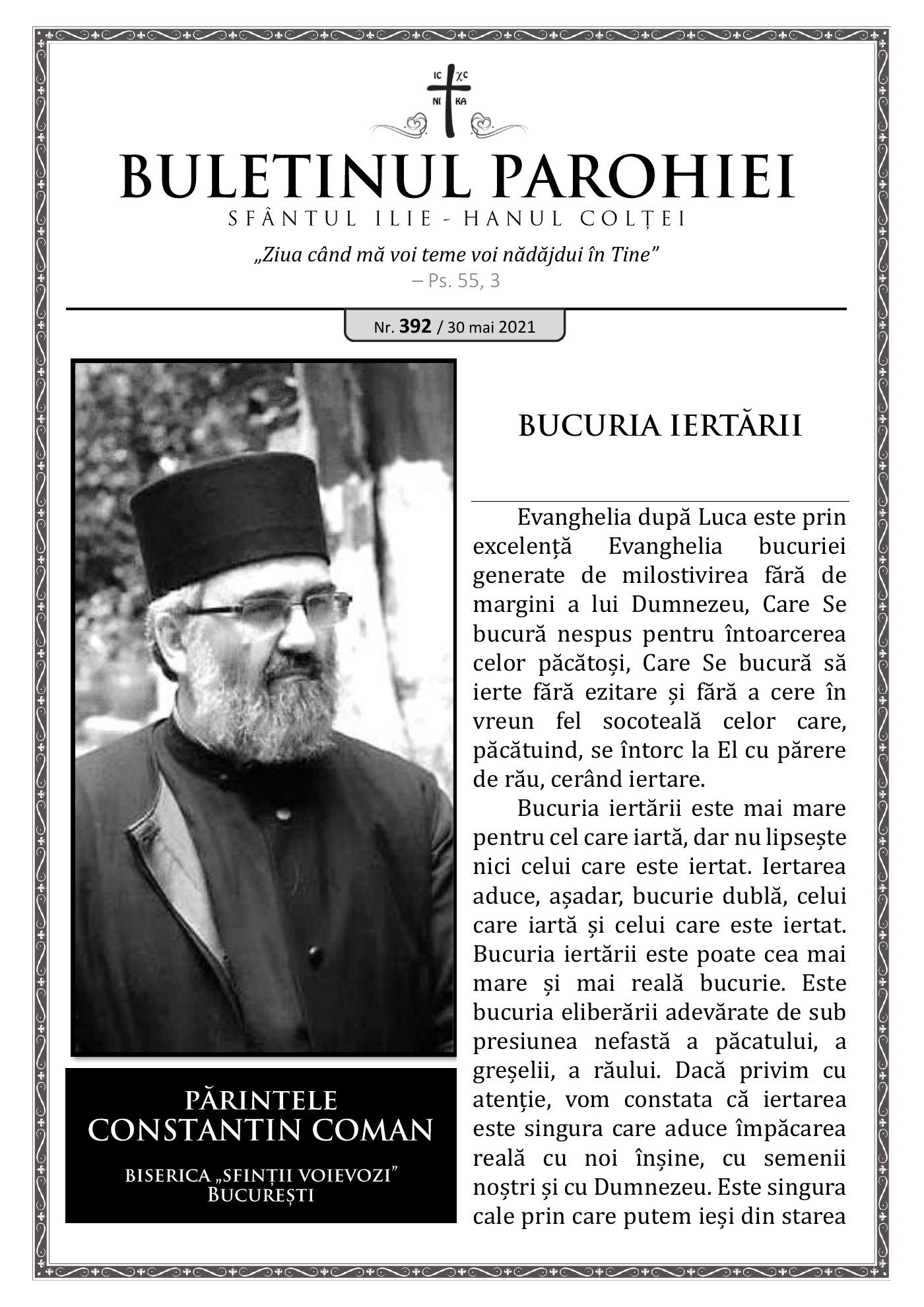 Pagina întâi a numărului 392