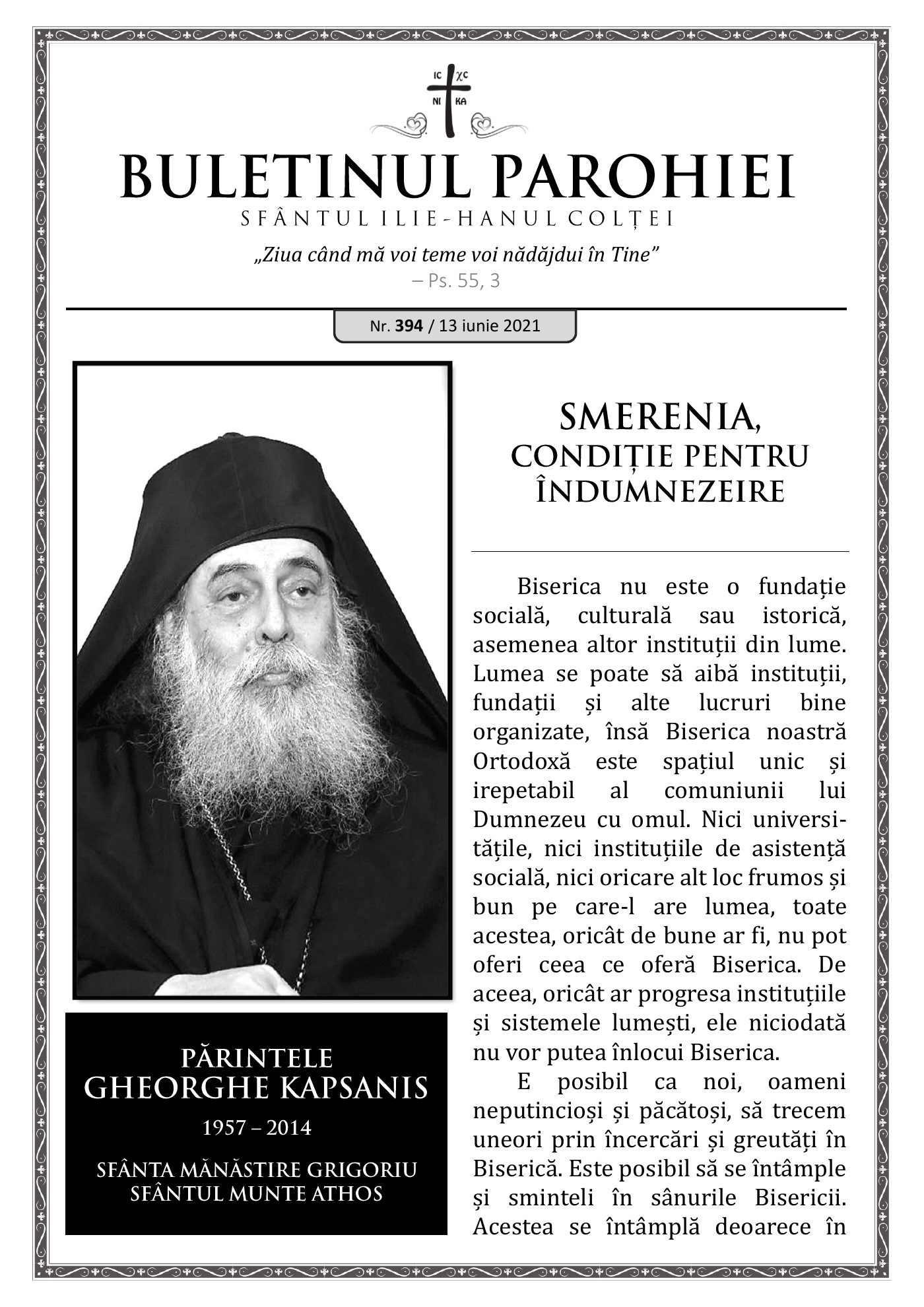 Pagina întâi a numărului 394