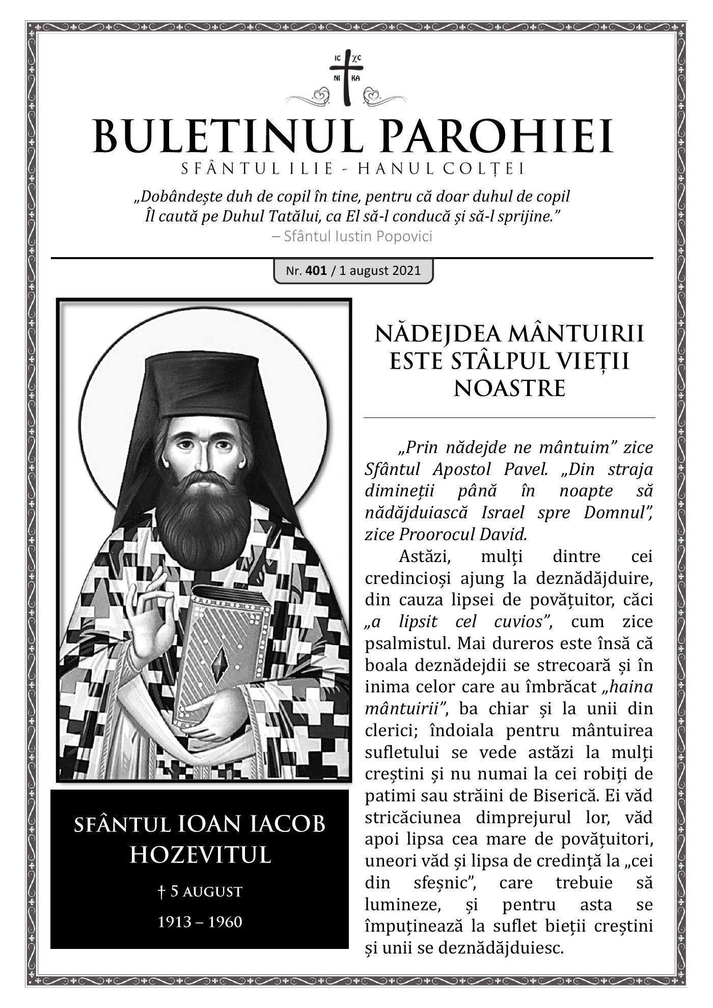 Pagina întâi a numărului 401