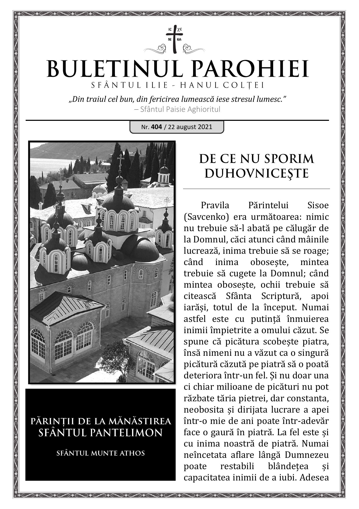 Pagina întâi a numărului 404