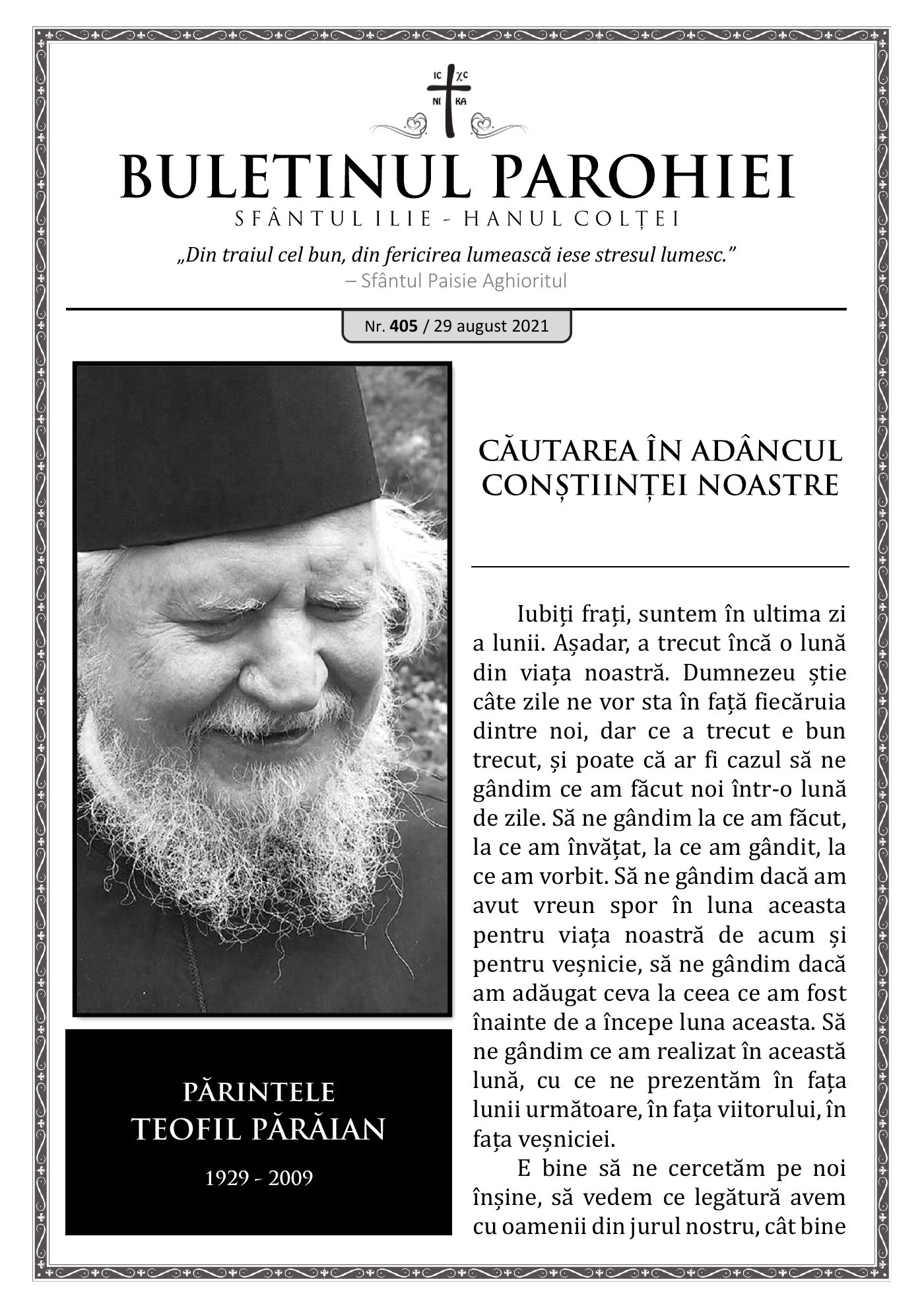 Pagina întâi a numărului 405