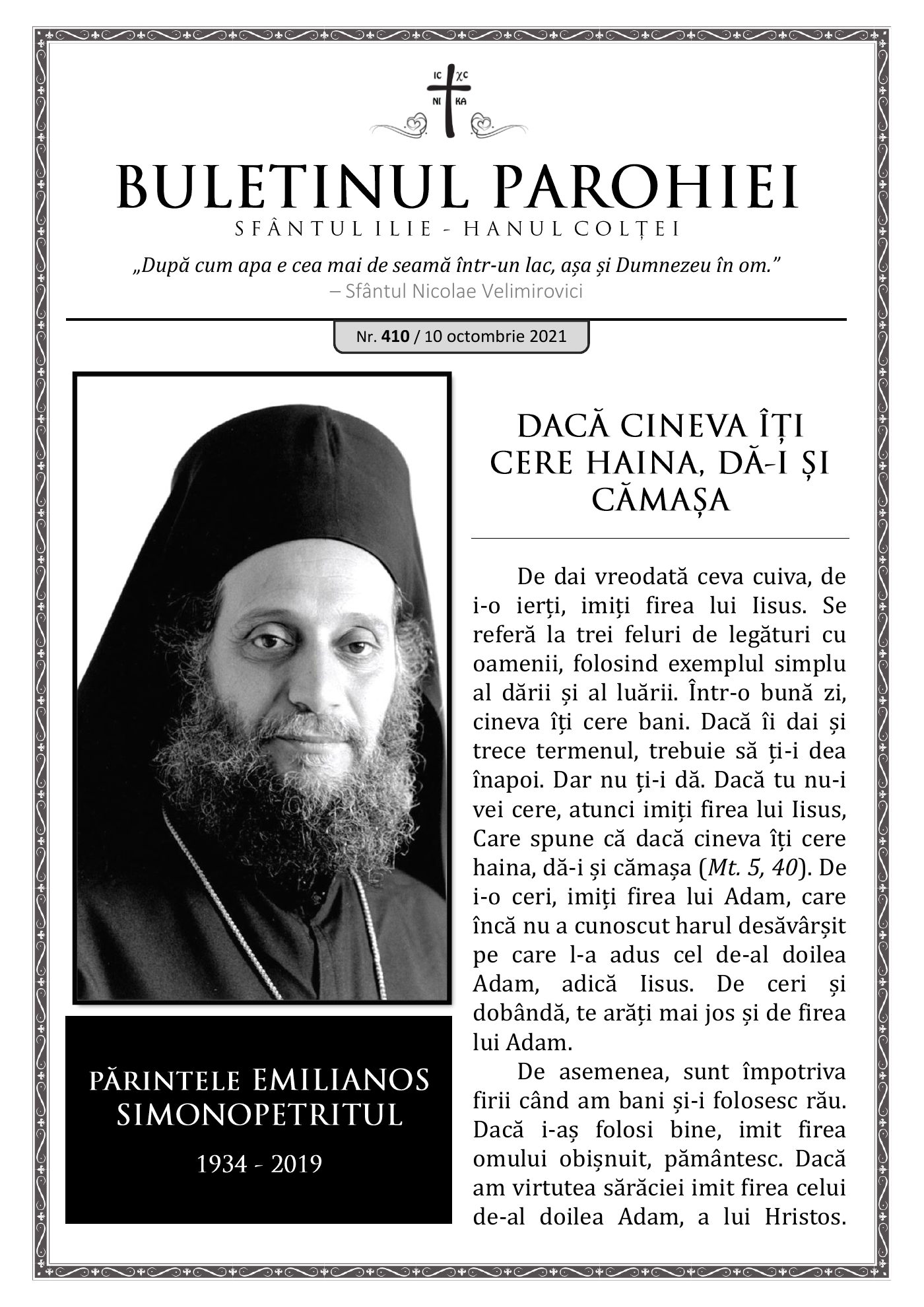 Pagina întâi a numărului 410