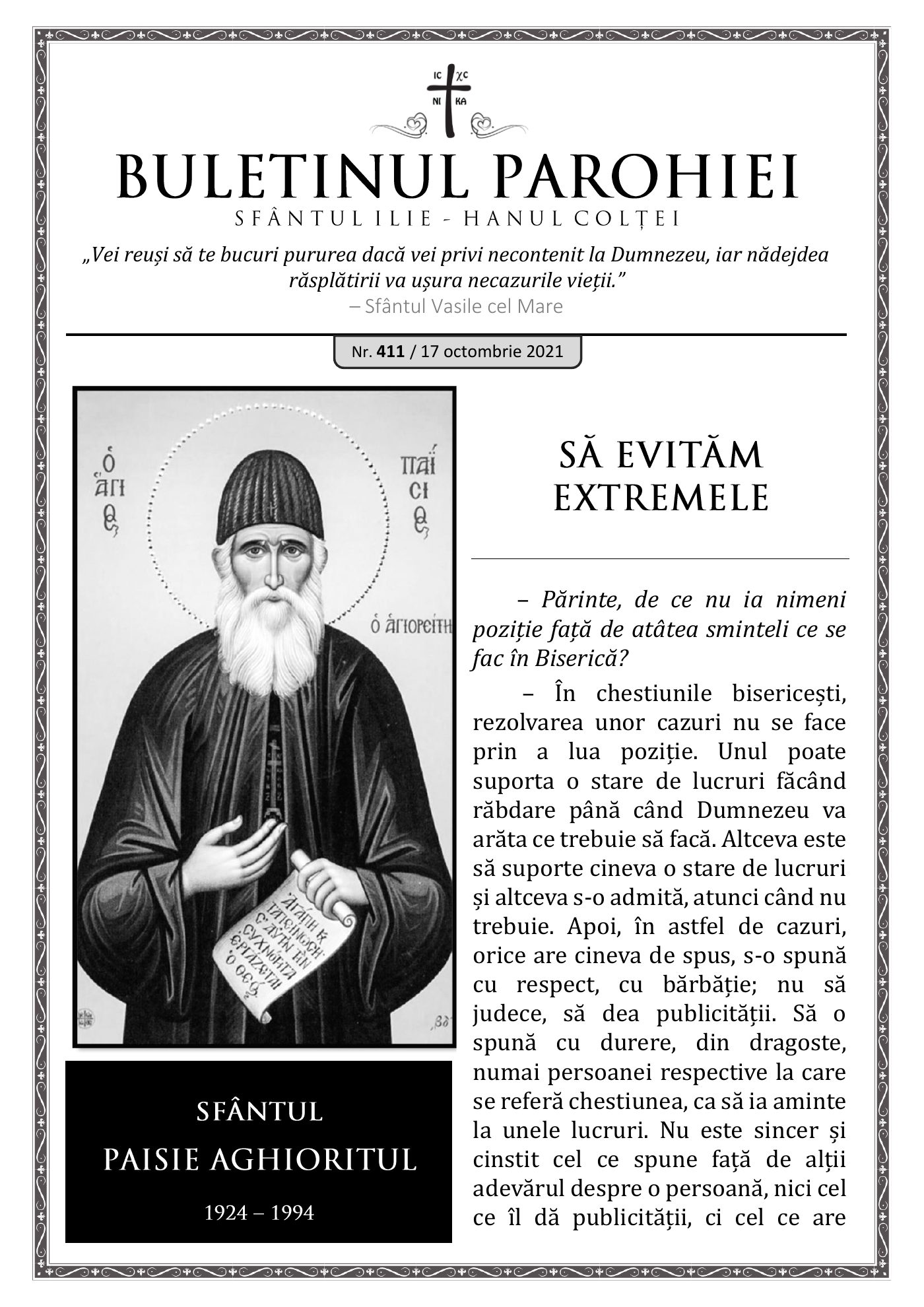 Pagina întâi a numărului 411