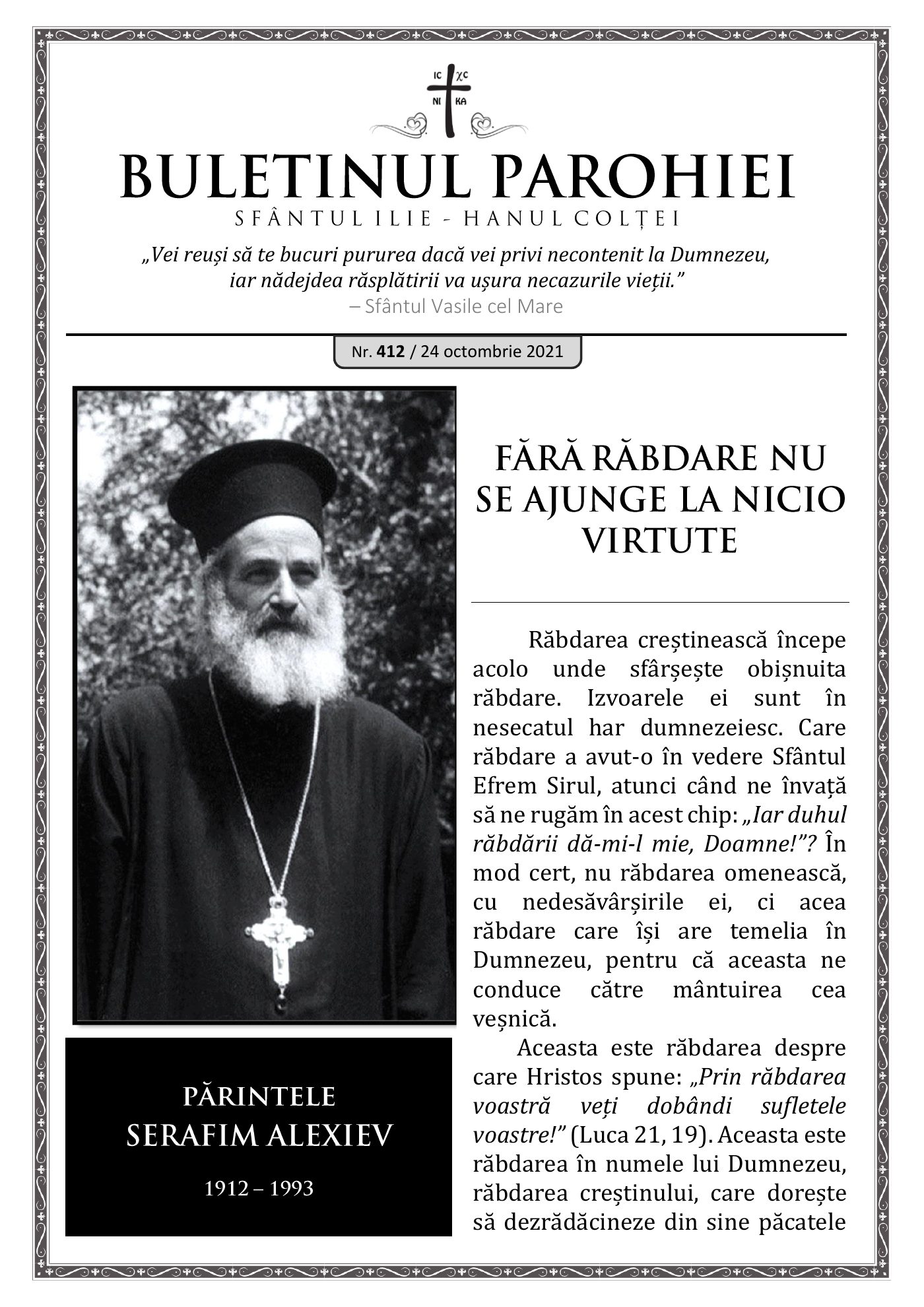 Pagina întâi a numărului 412