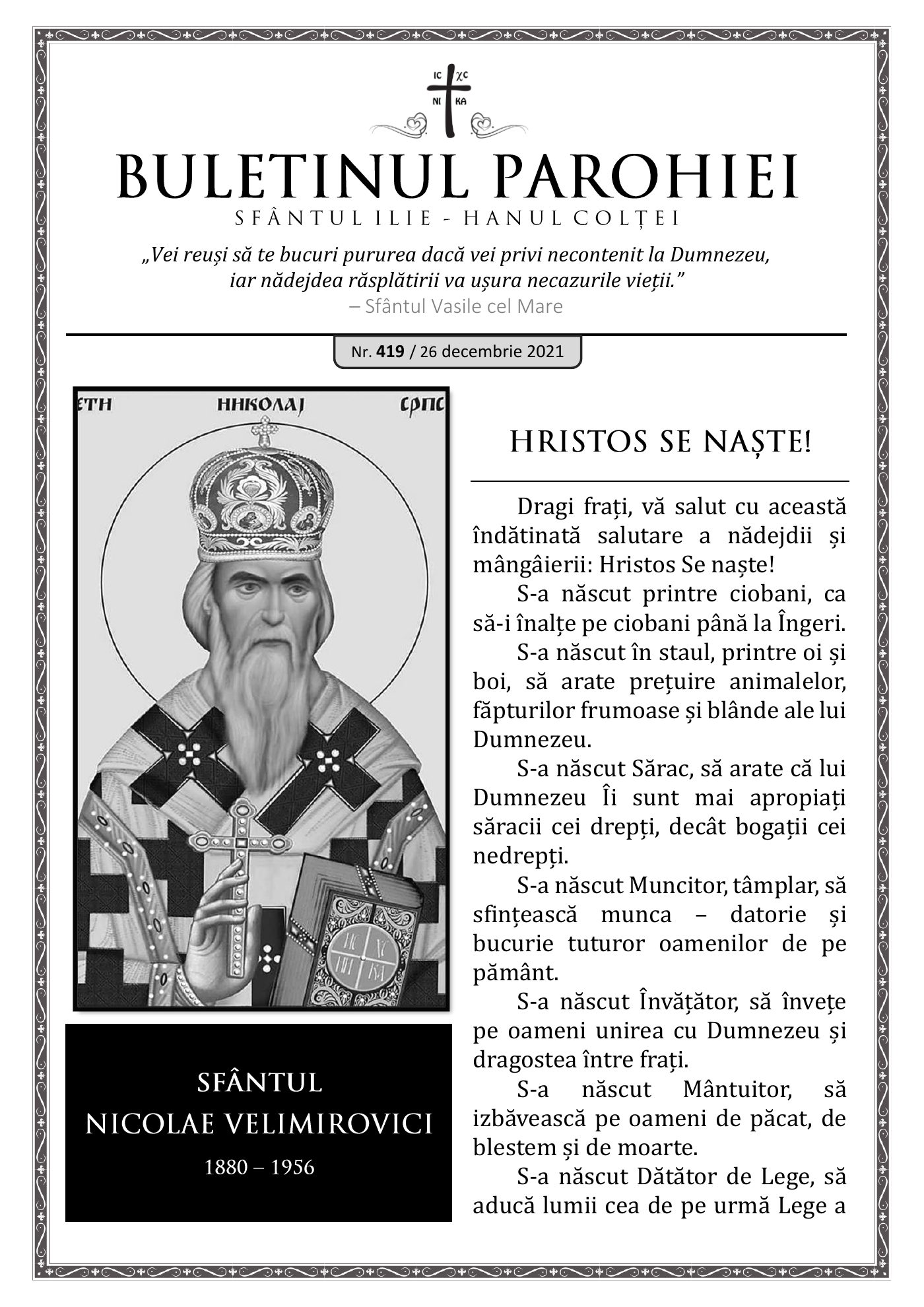 Pagina întâi a numărului 419