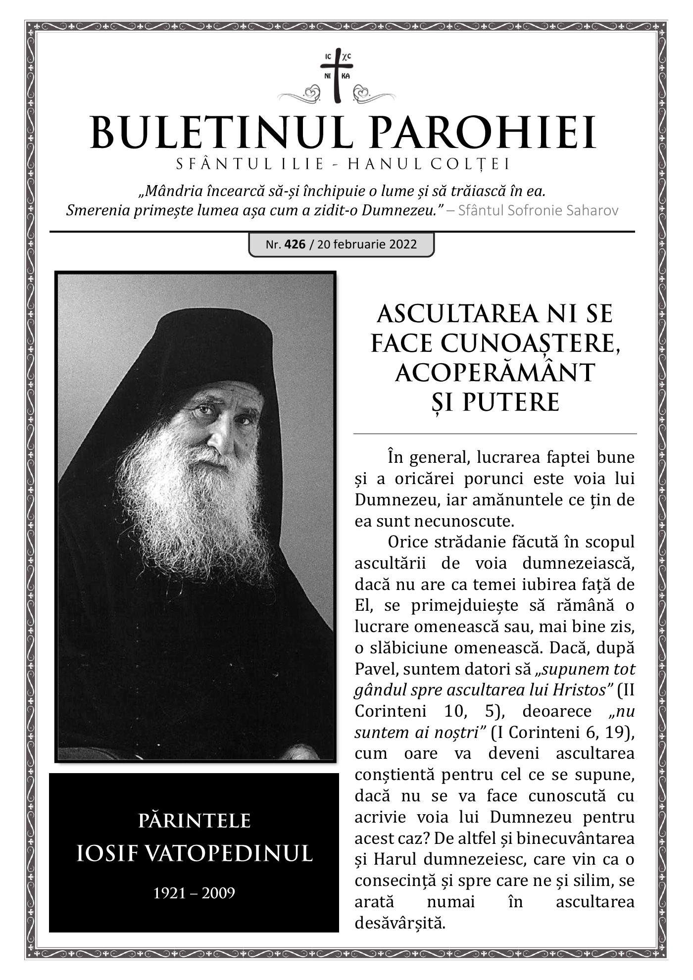 Pagina întâi a numărului 426