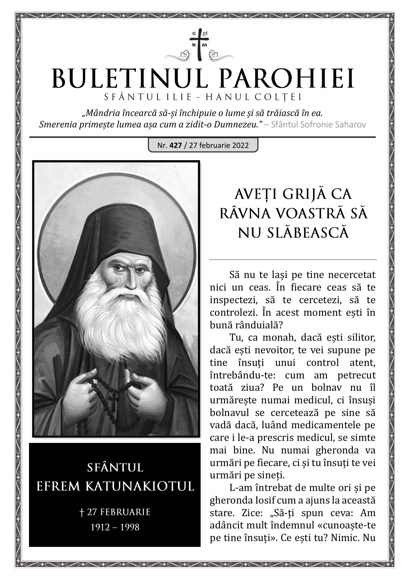 Pagina întâi a numărului 427